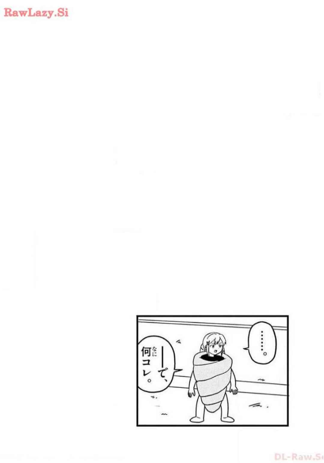 Page 14 Chapter 4 Bang Bang Dream Dream