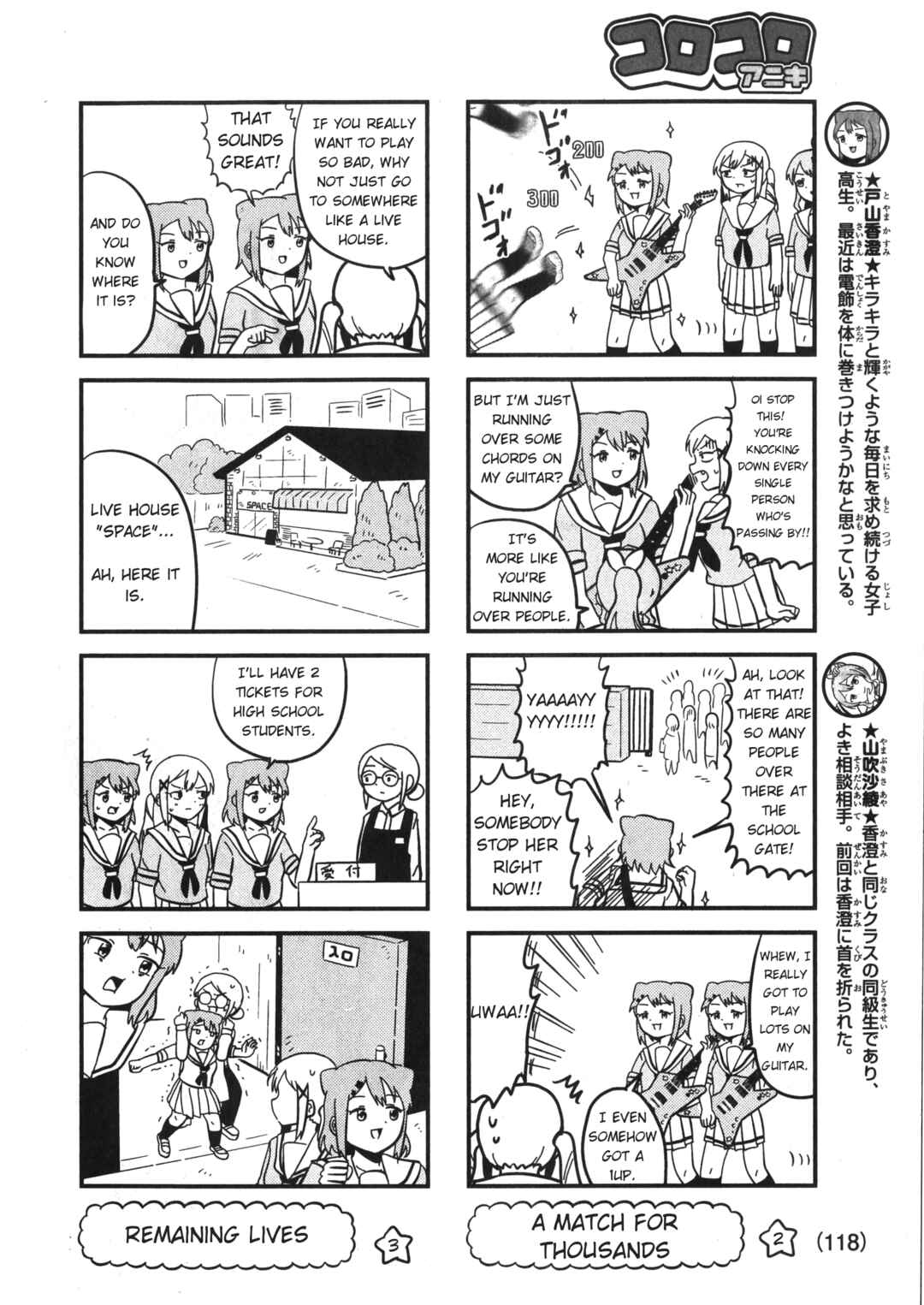 Page 2 Chapter 2 Bang Bang Dream Dream