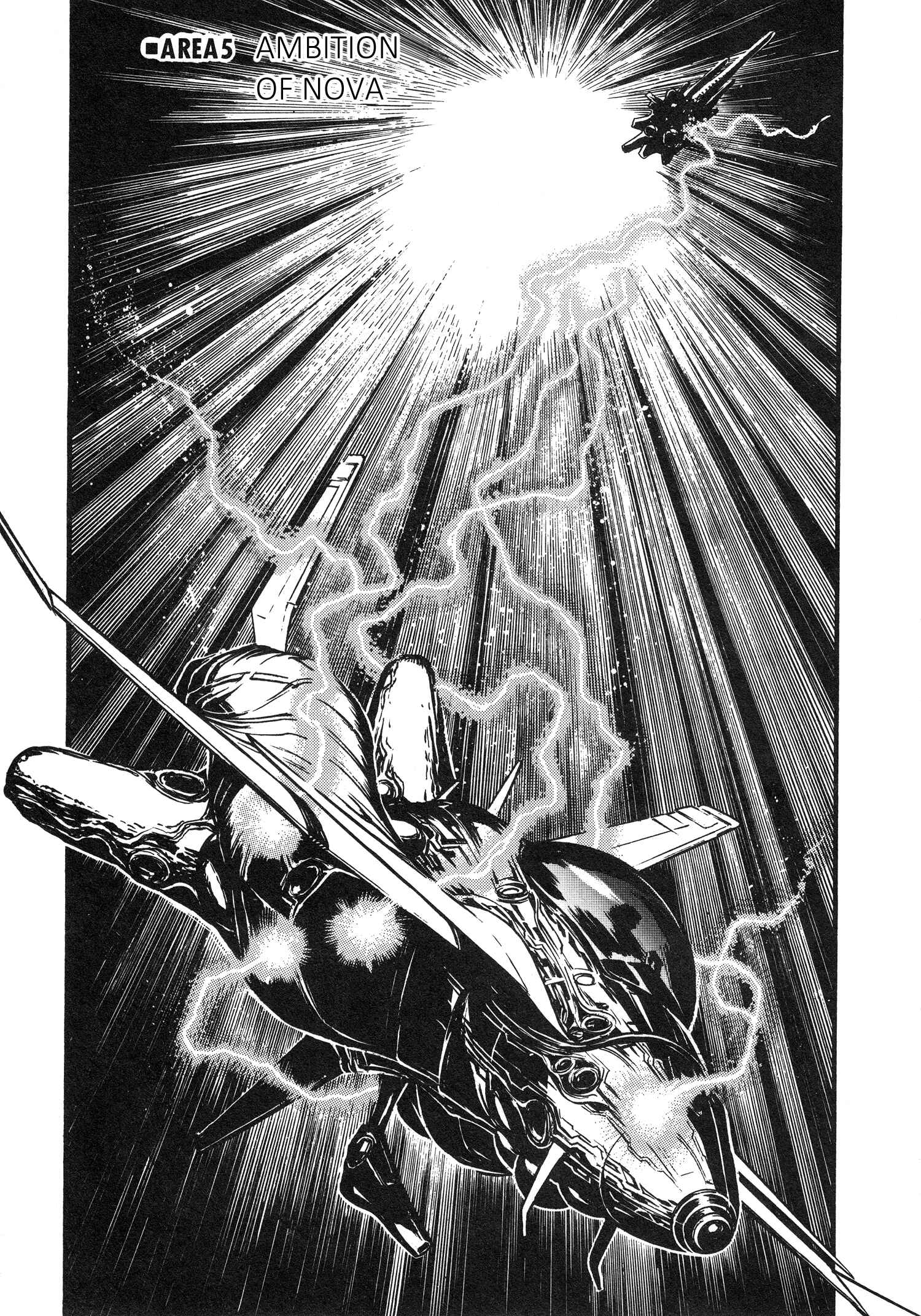 Page 1 Chapter 5 Super Aleste