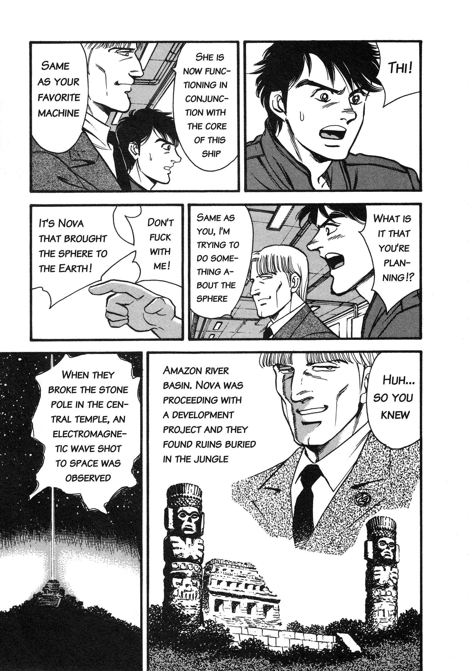 Page 18 Chapter 5 Super Aleste