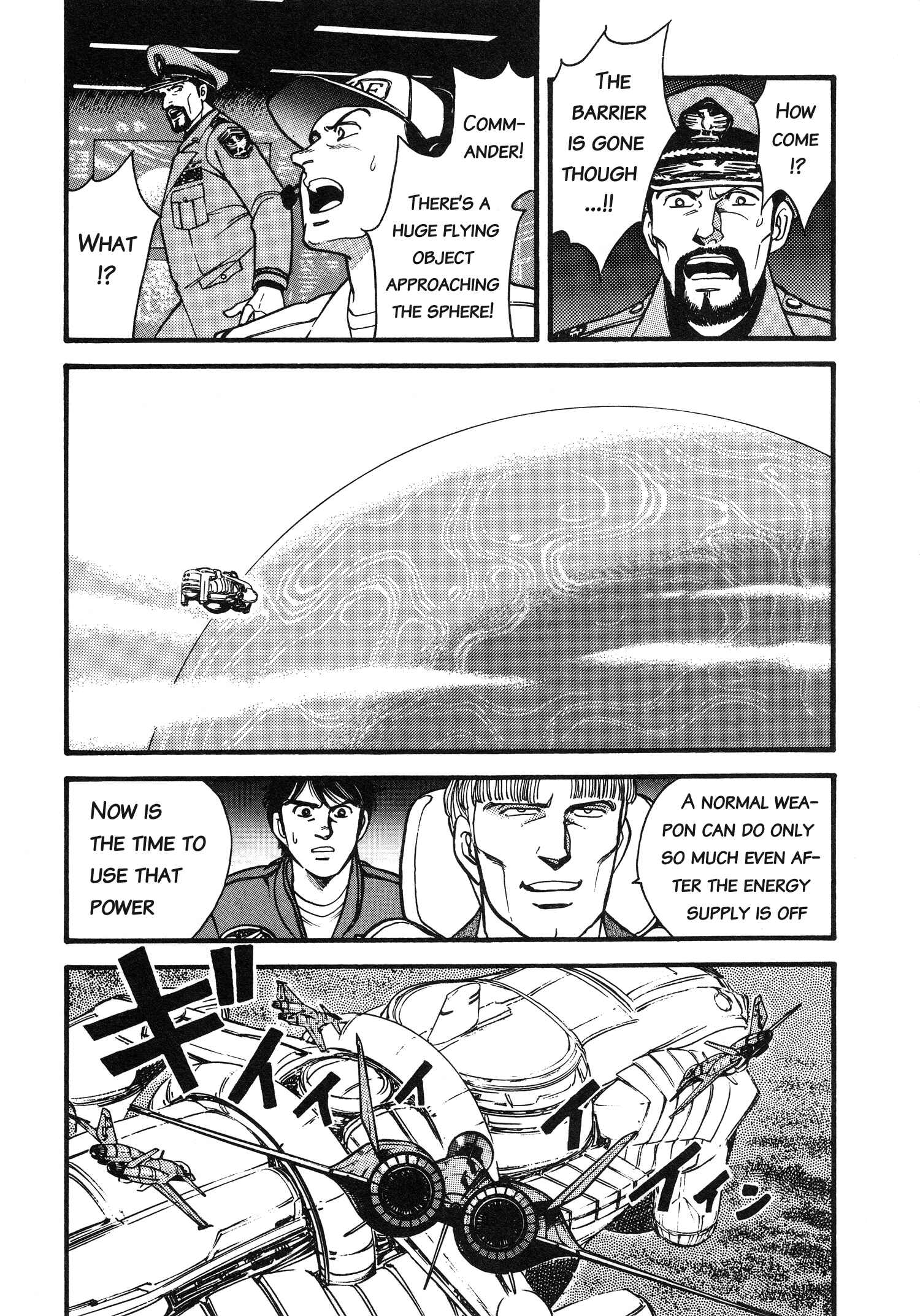 Page 24 Chapter 5 Super Aleste