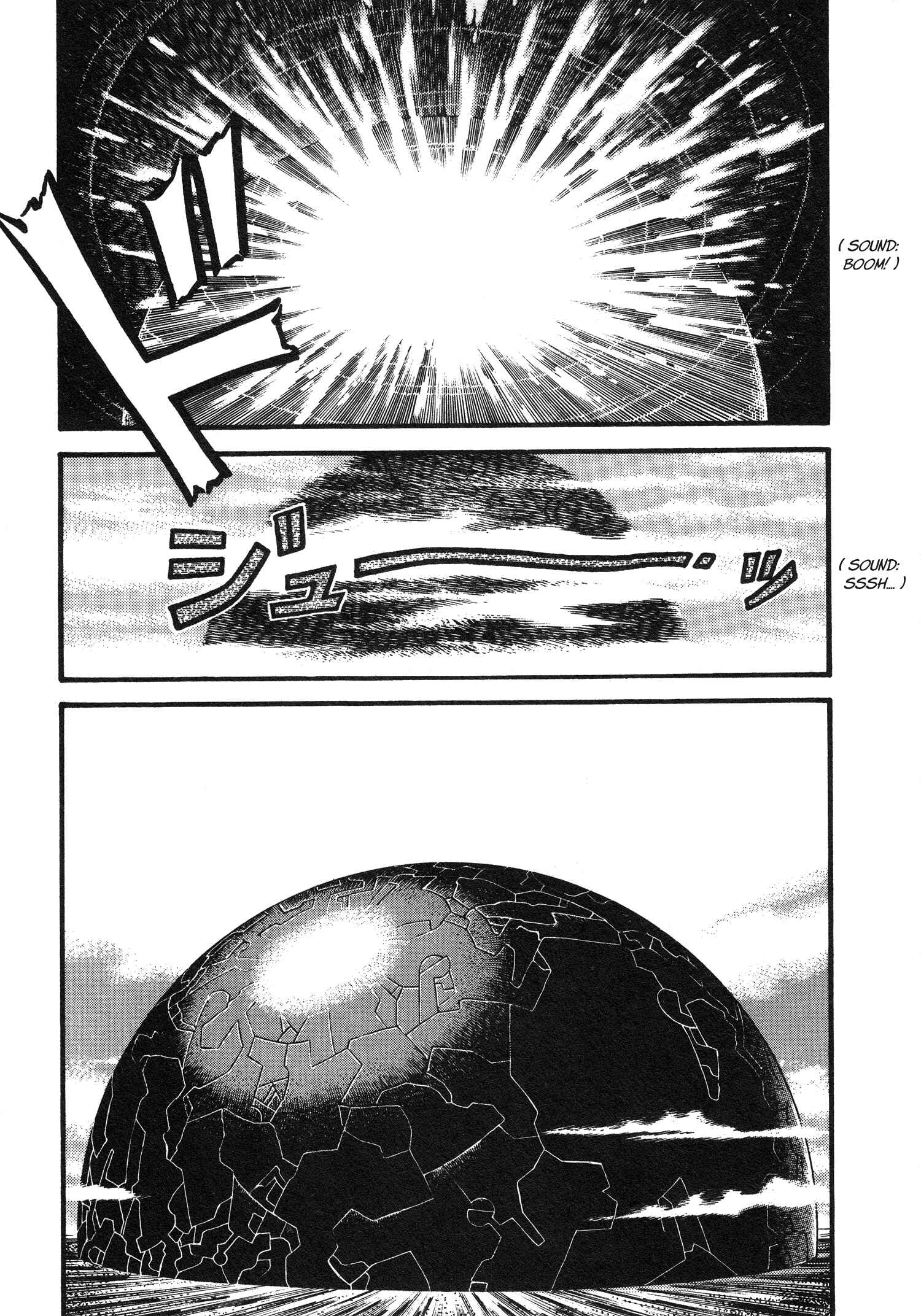 Page 26 Chapter 5 Super Aleste