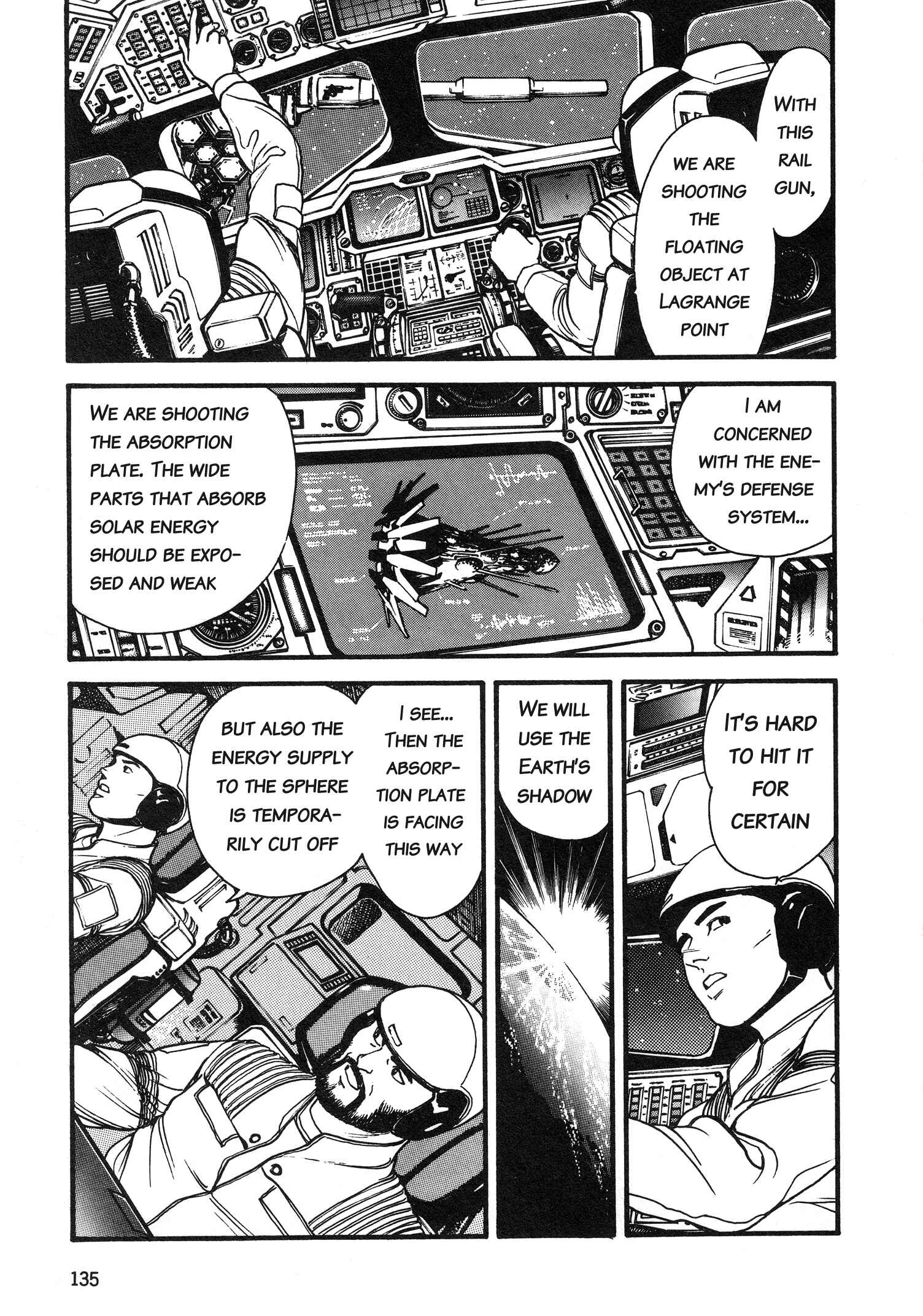 Page 5 Chapter 5 Super Aleste