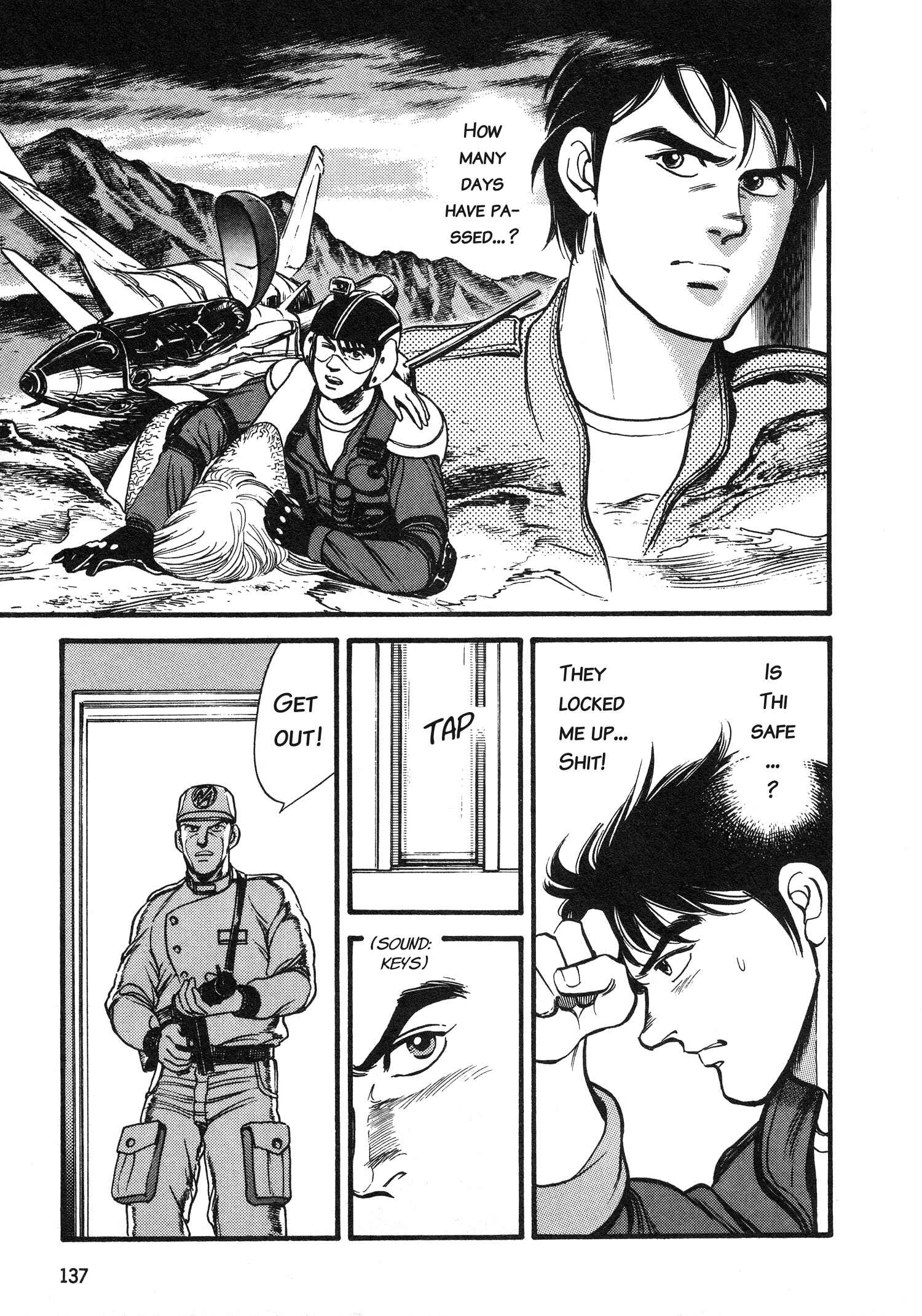 Page 7 Chapter 5 Super Aleste