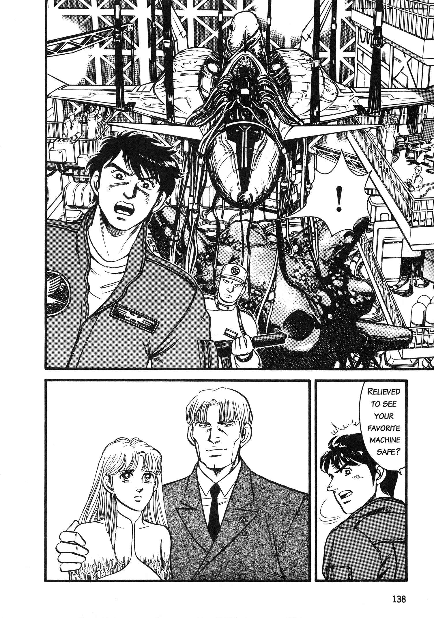 Page 8 Chapter 5 Super Aleste