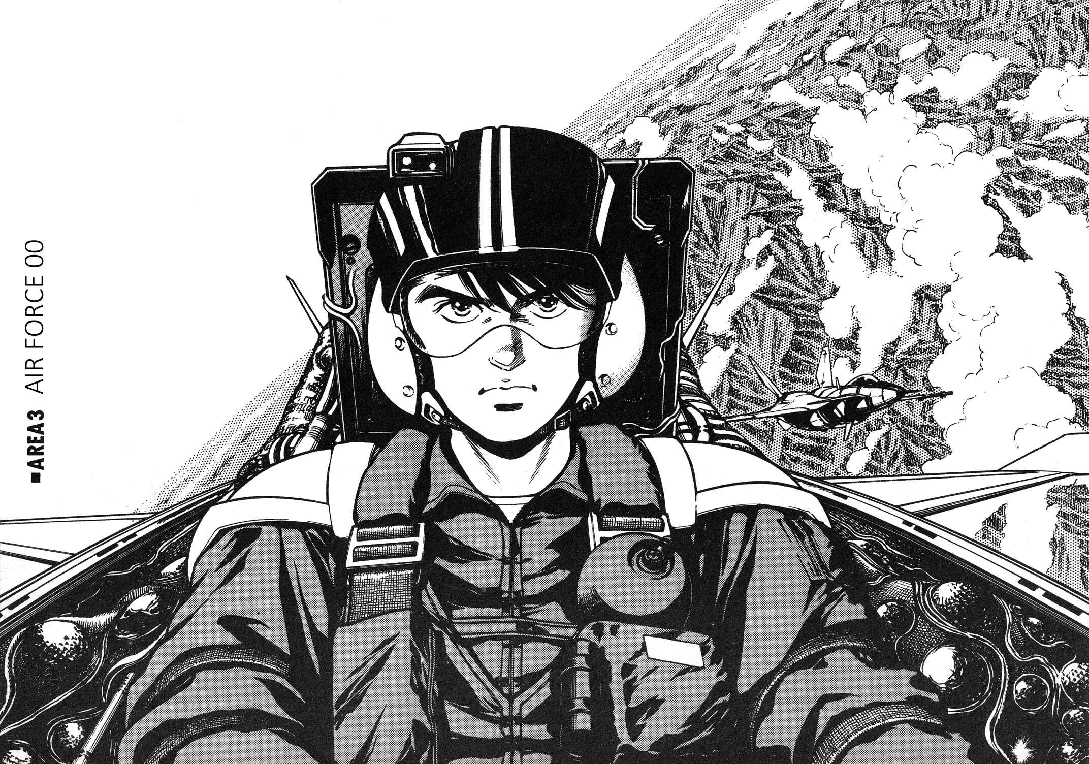 Page 1 Chapter 3 Super Aleste