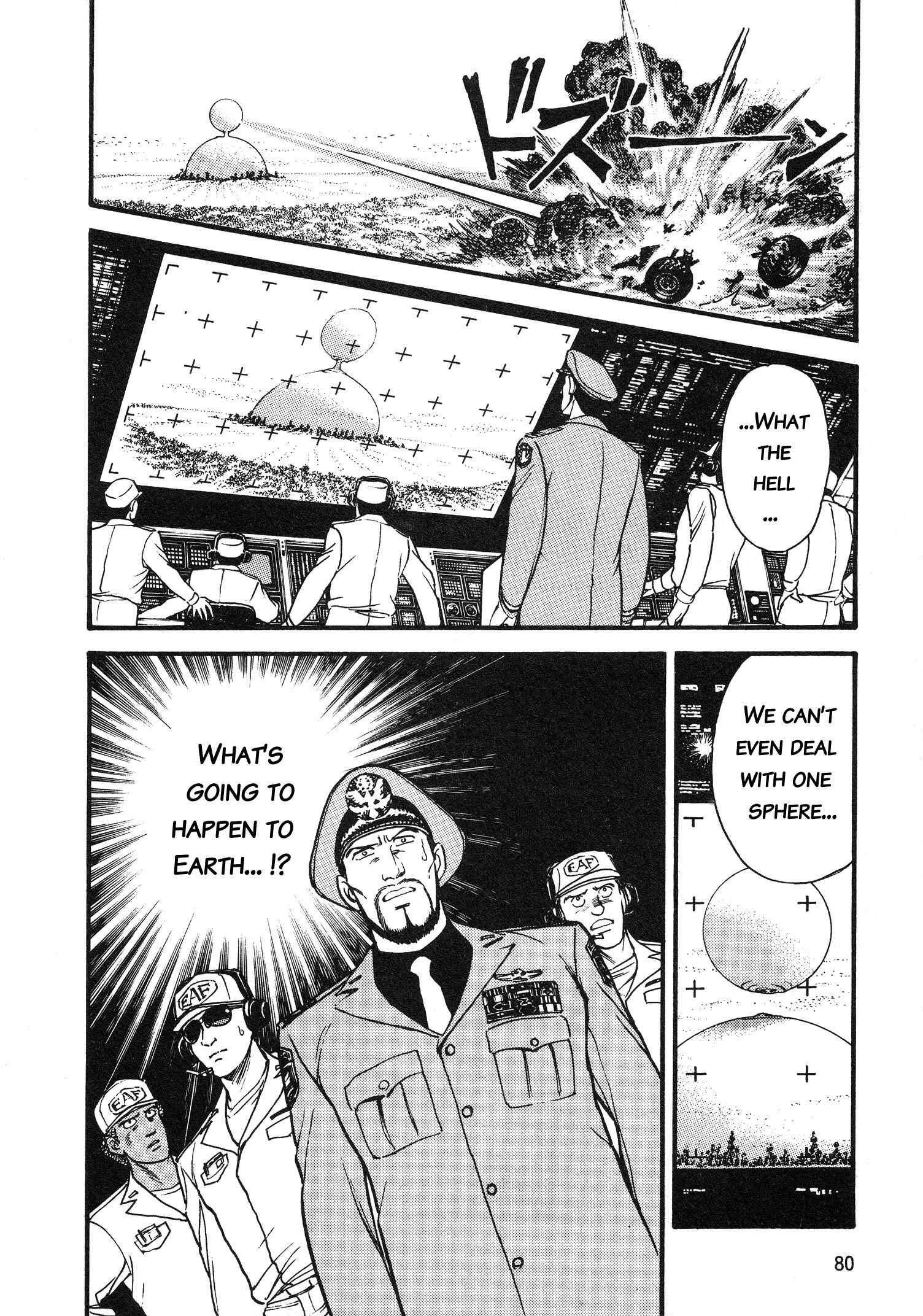 Page 13 Chapter 3 Super Aleste