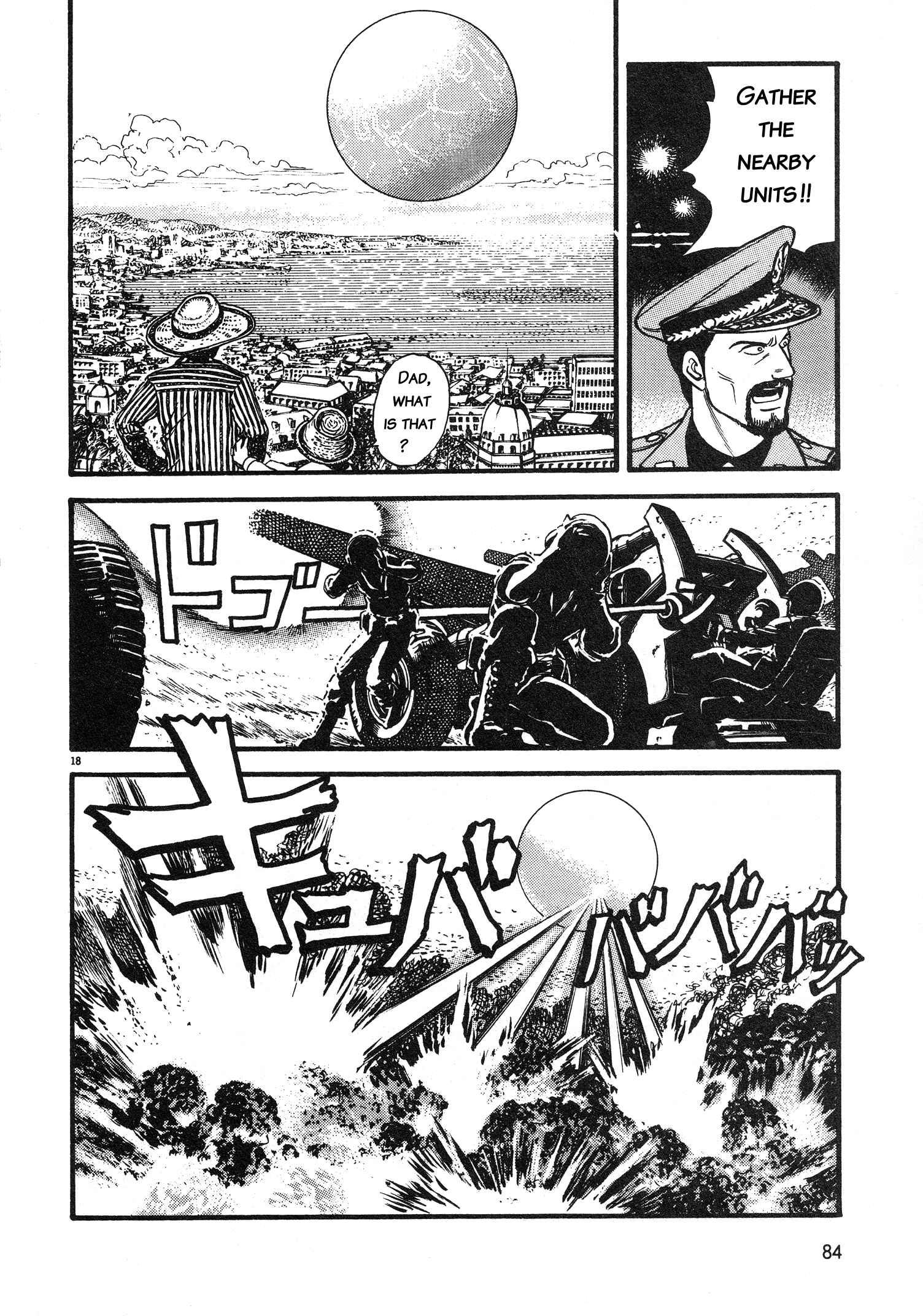 Page 17 Chapter 3 Super Aleste