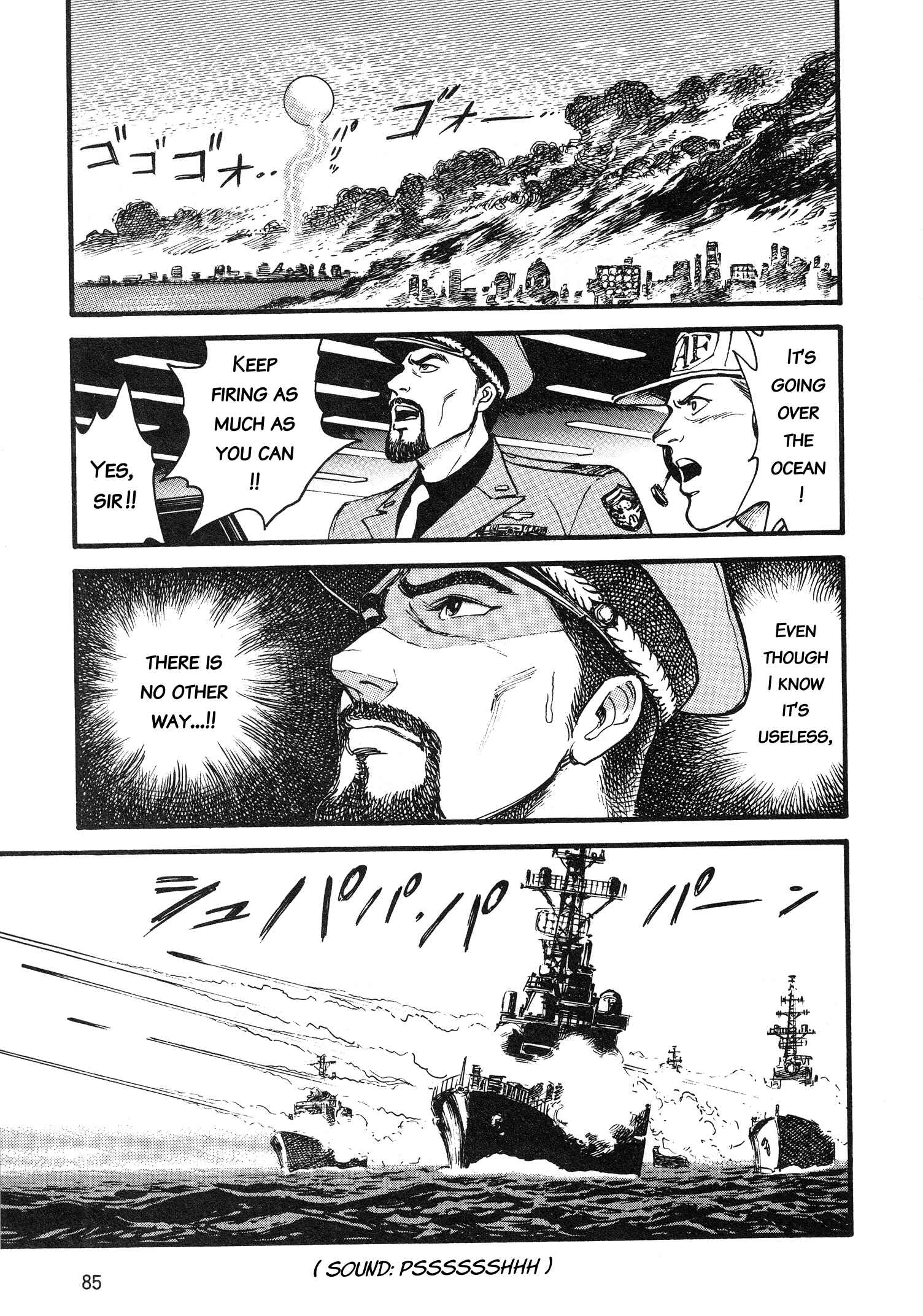Page 18 Chapter 3 Super Aleste