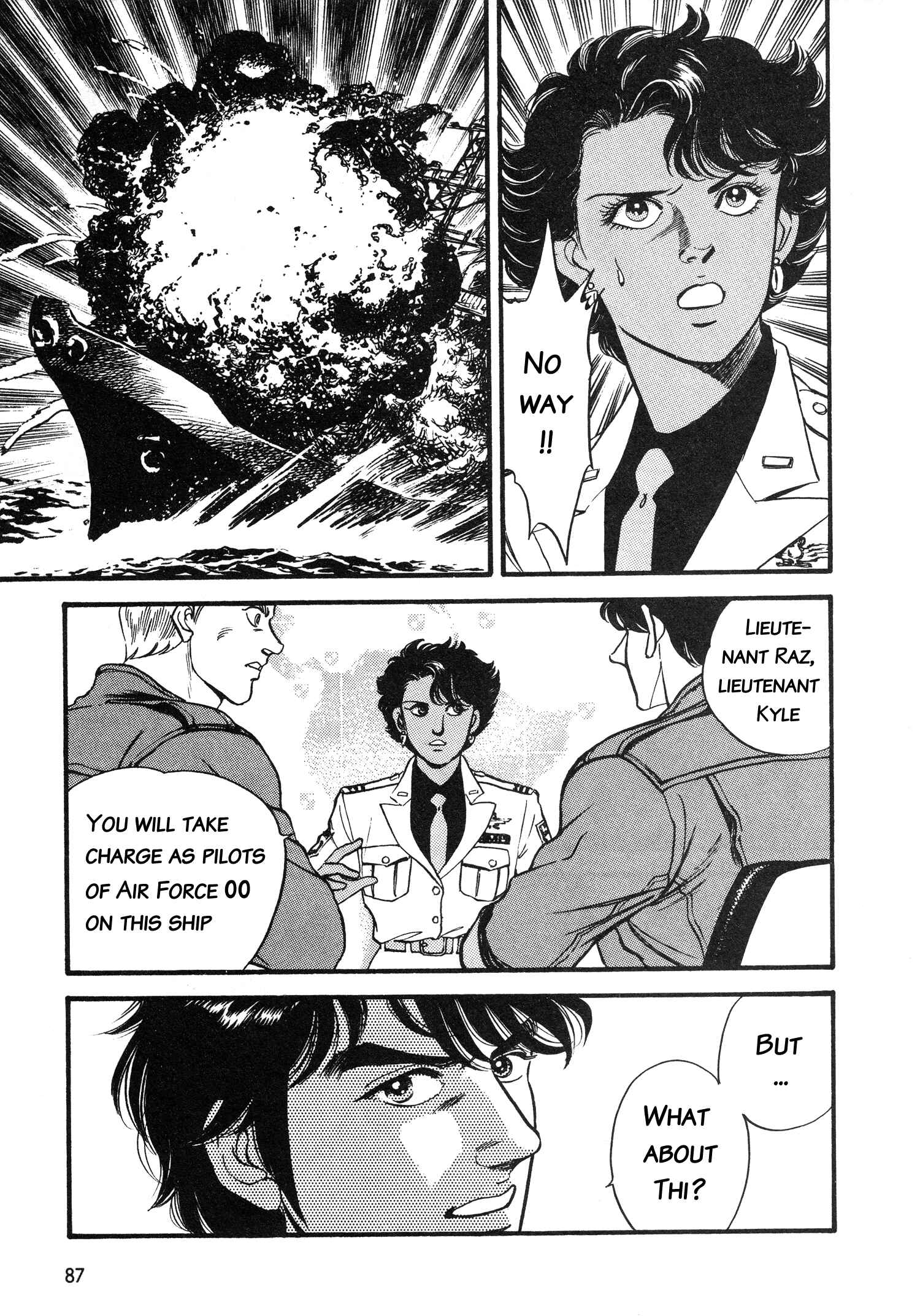 Page 20 Chapter 3 Super Aleste