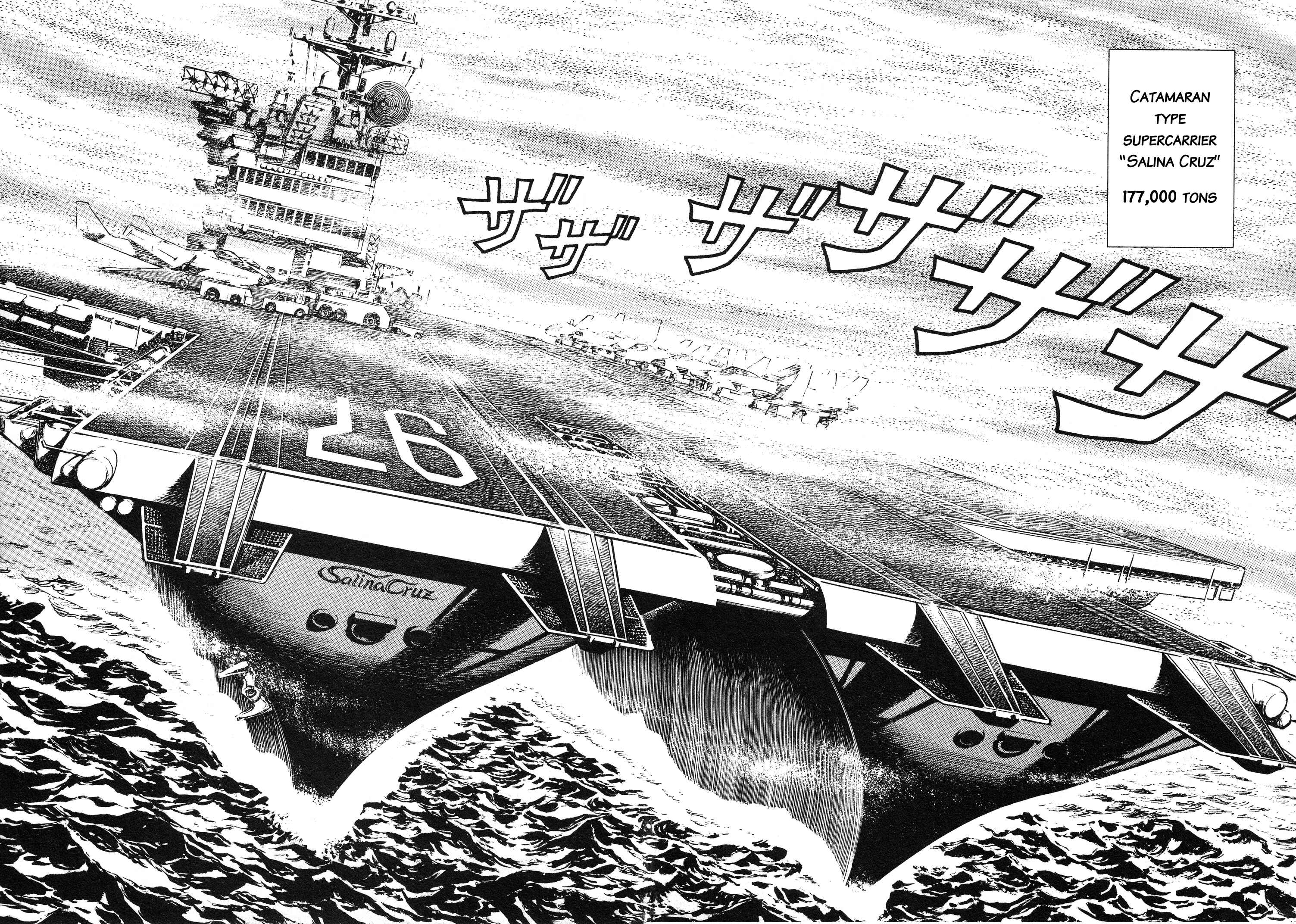 Page 6 Chapter 3 Super Aleste
