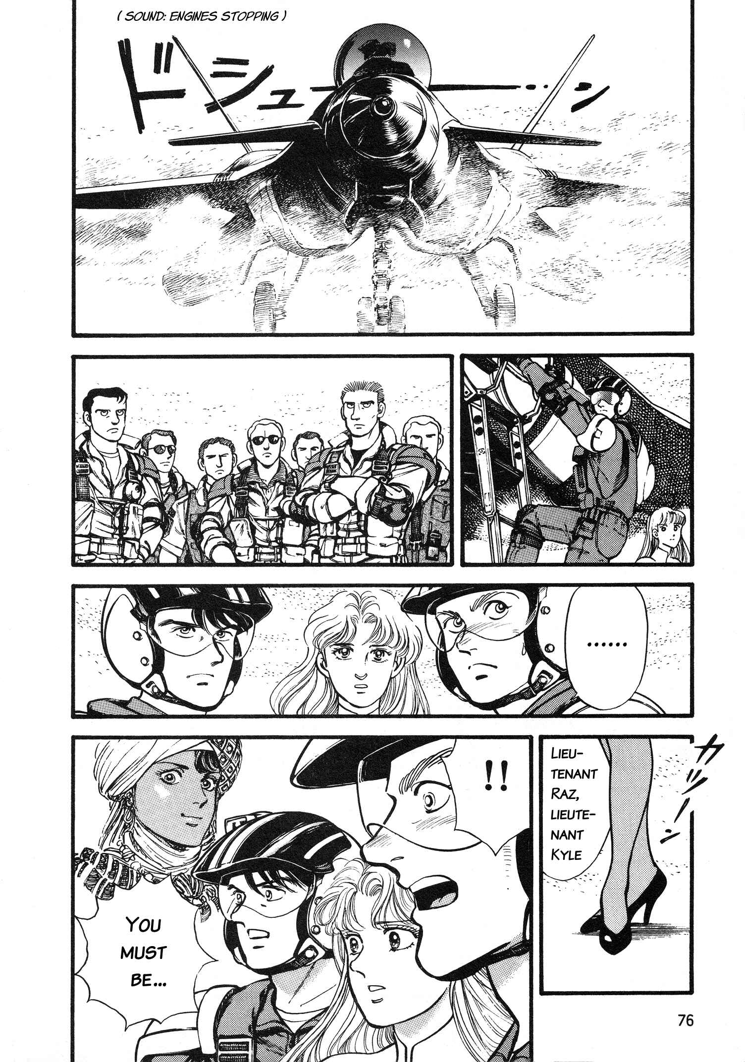 Page 9 Chapter 3 Super Aleste