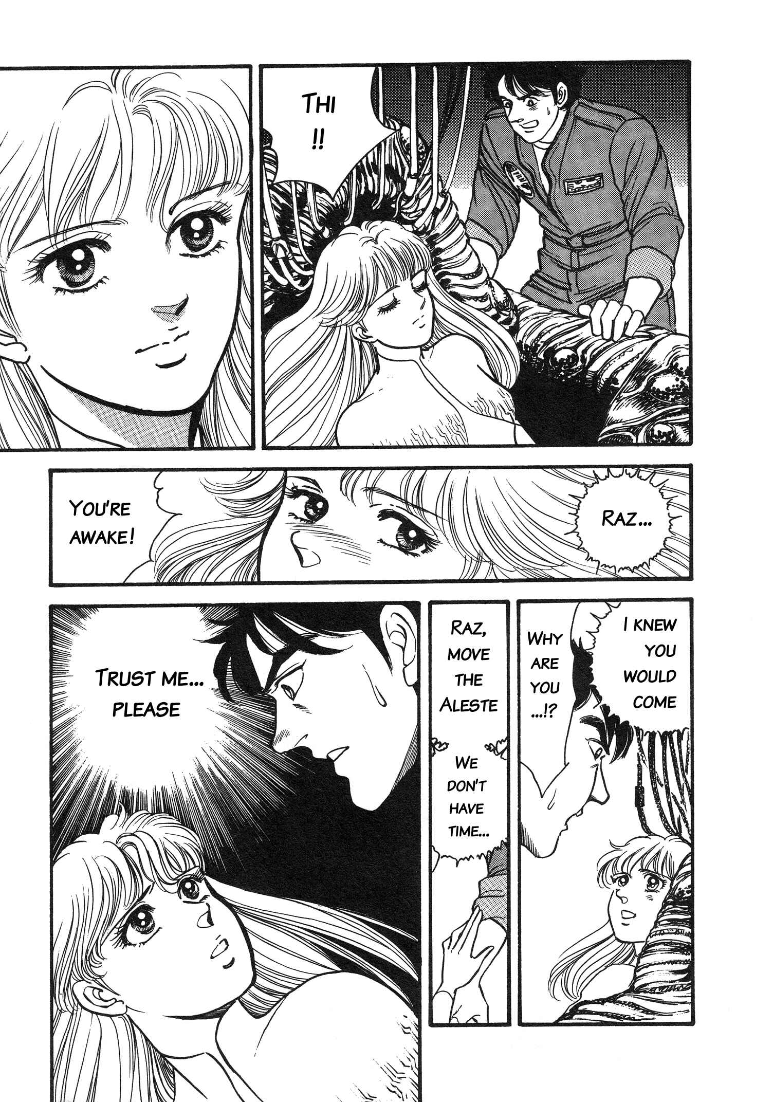 Page 13 Chapter 6 Super Aleste