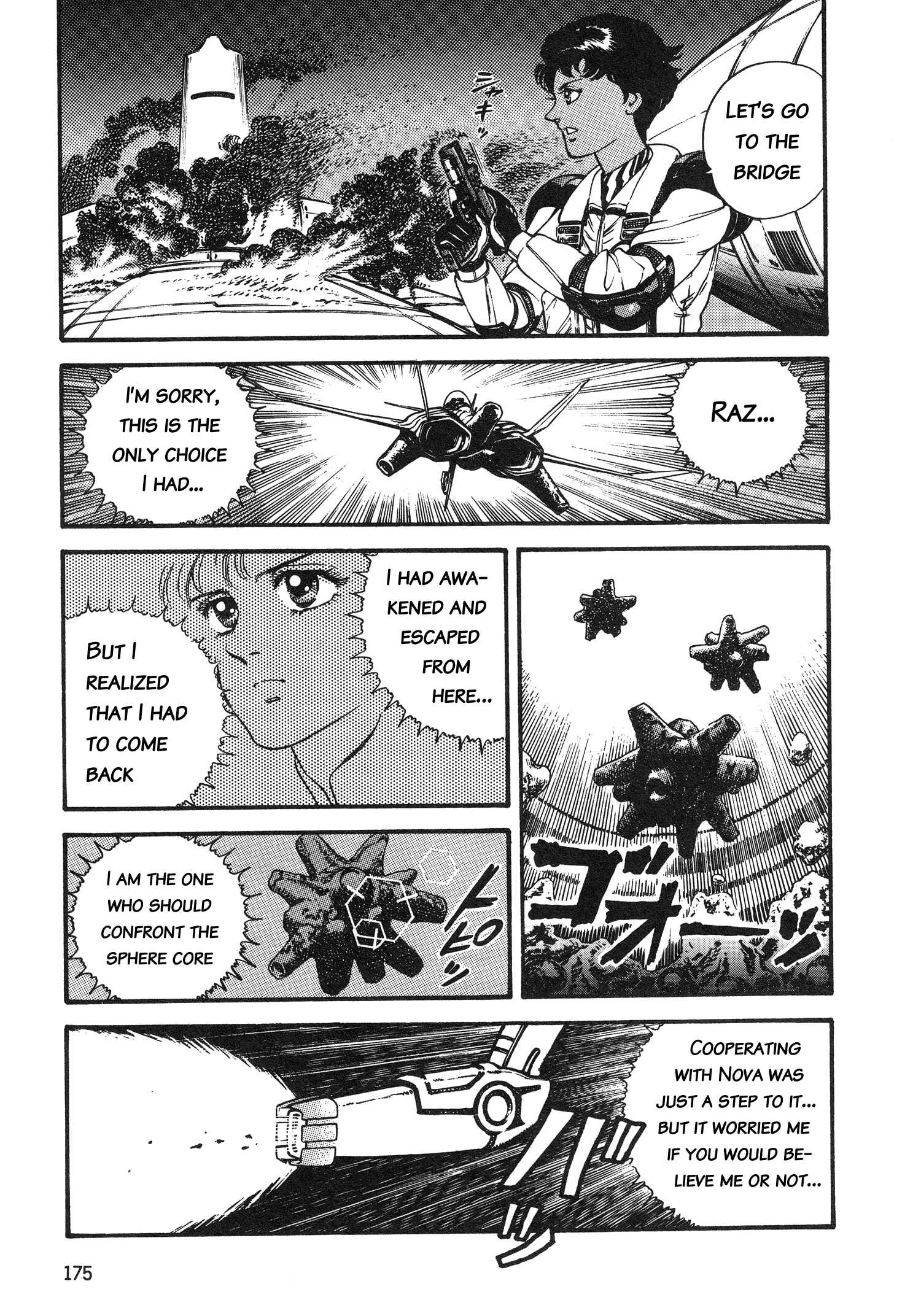 Page 17 Chapter 6 Super Aleste