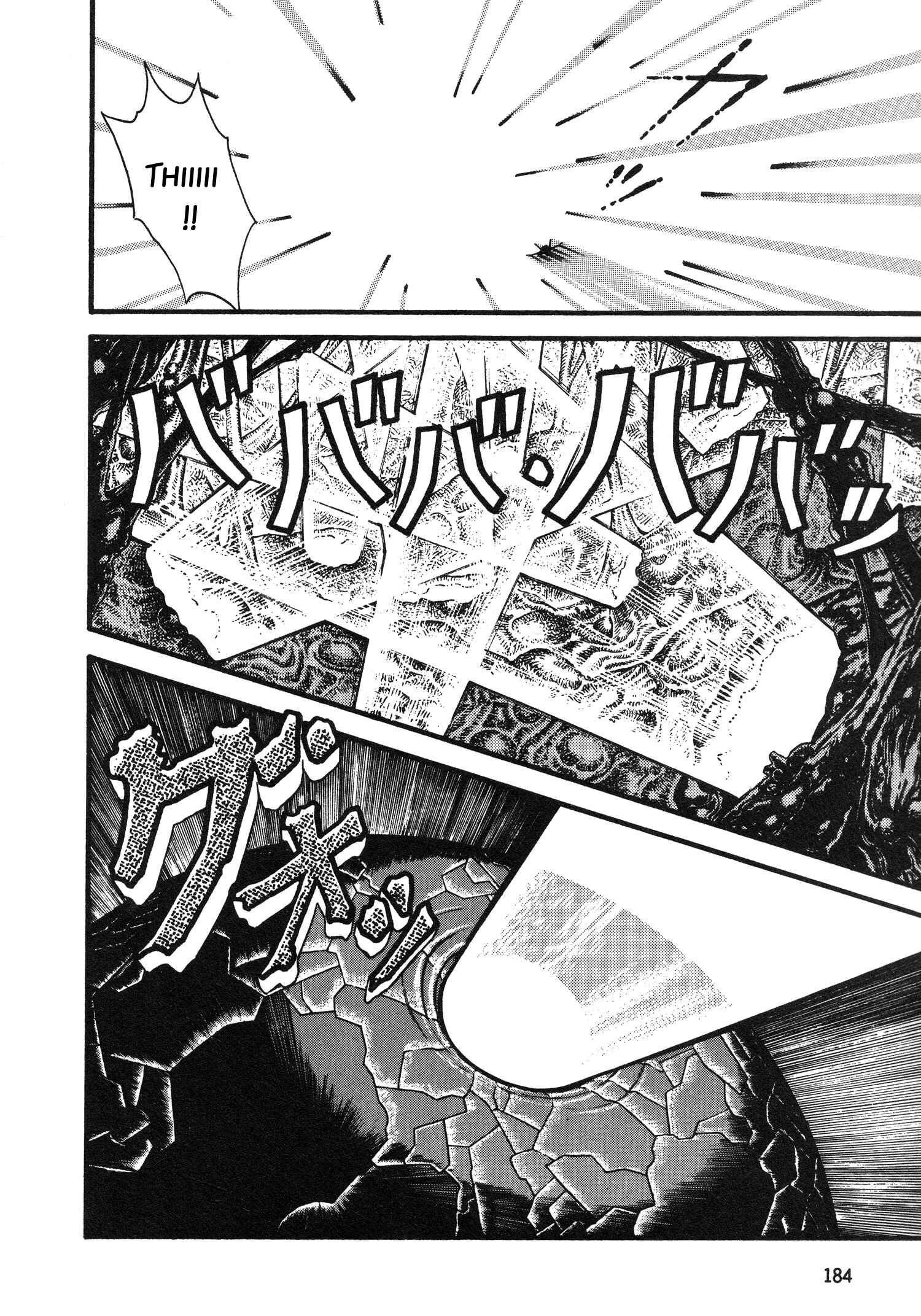 Page 26 Chapter 6 Super Aleste