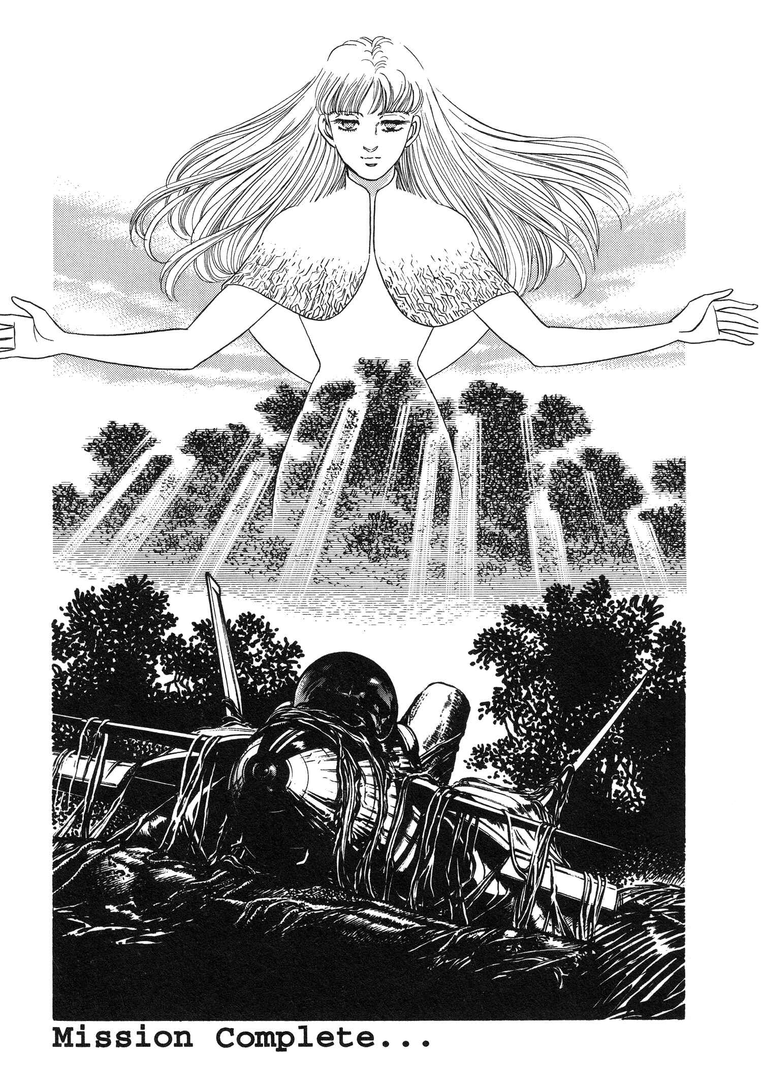 Page 31 Chapter 6 Super Aleste