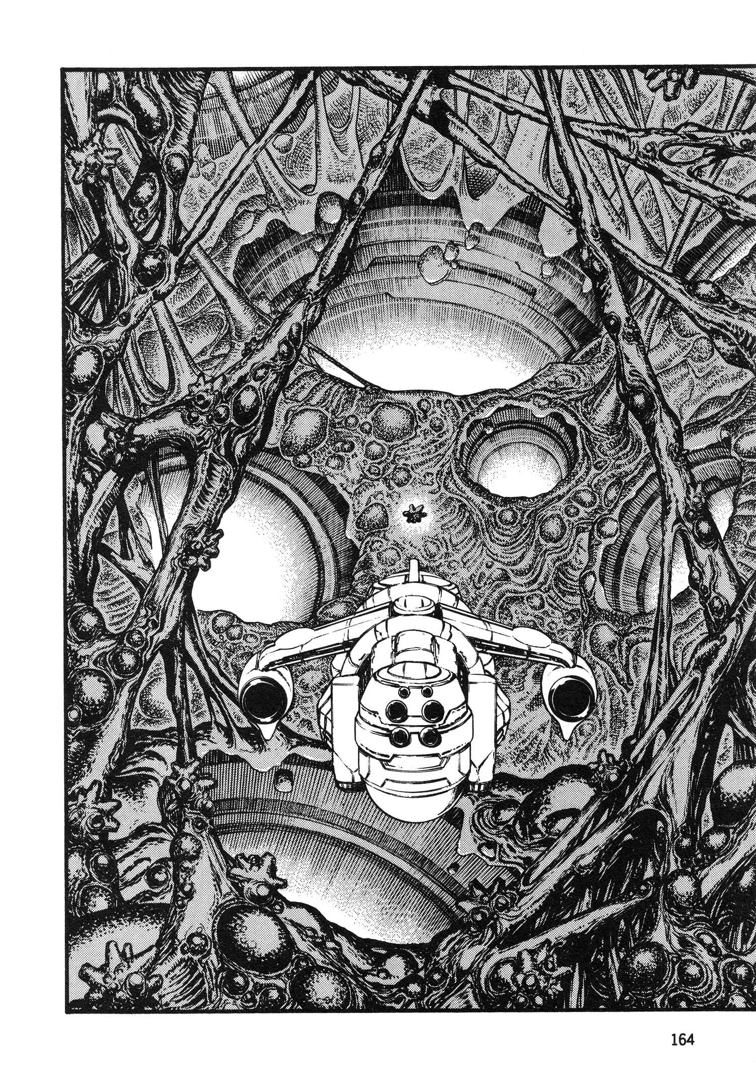 Page 6 Chapter 6 Super Aleste
