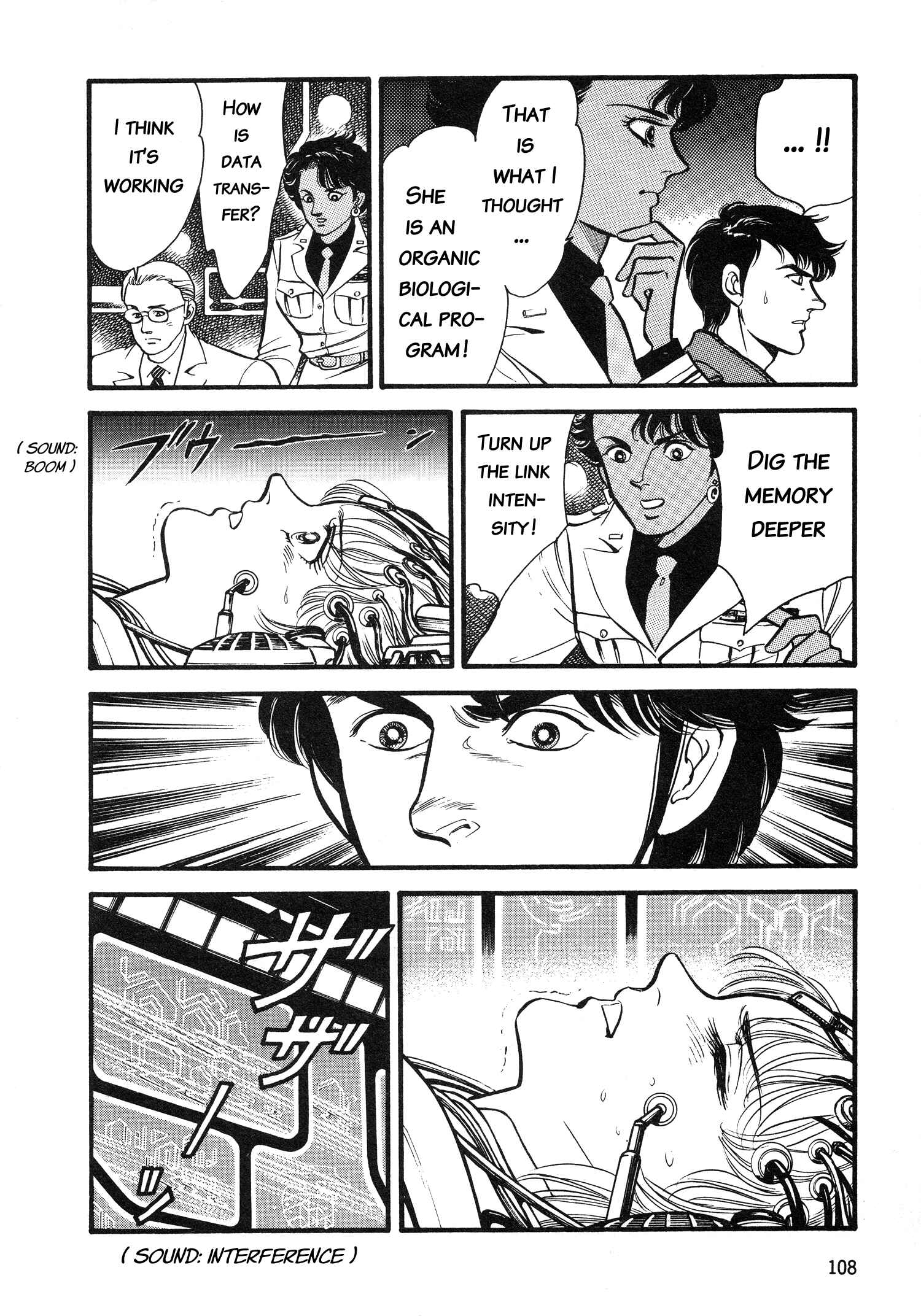 Page 10 Chapter 4 Super Aleste