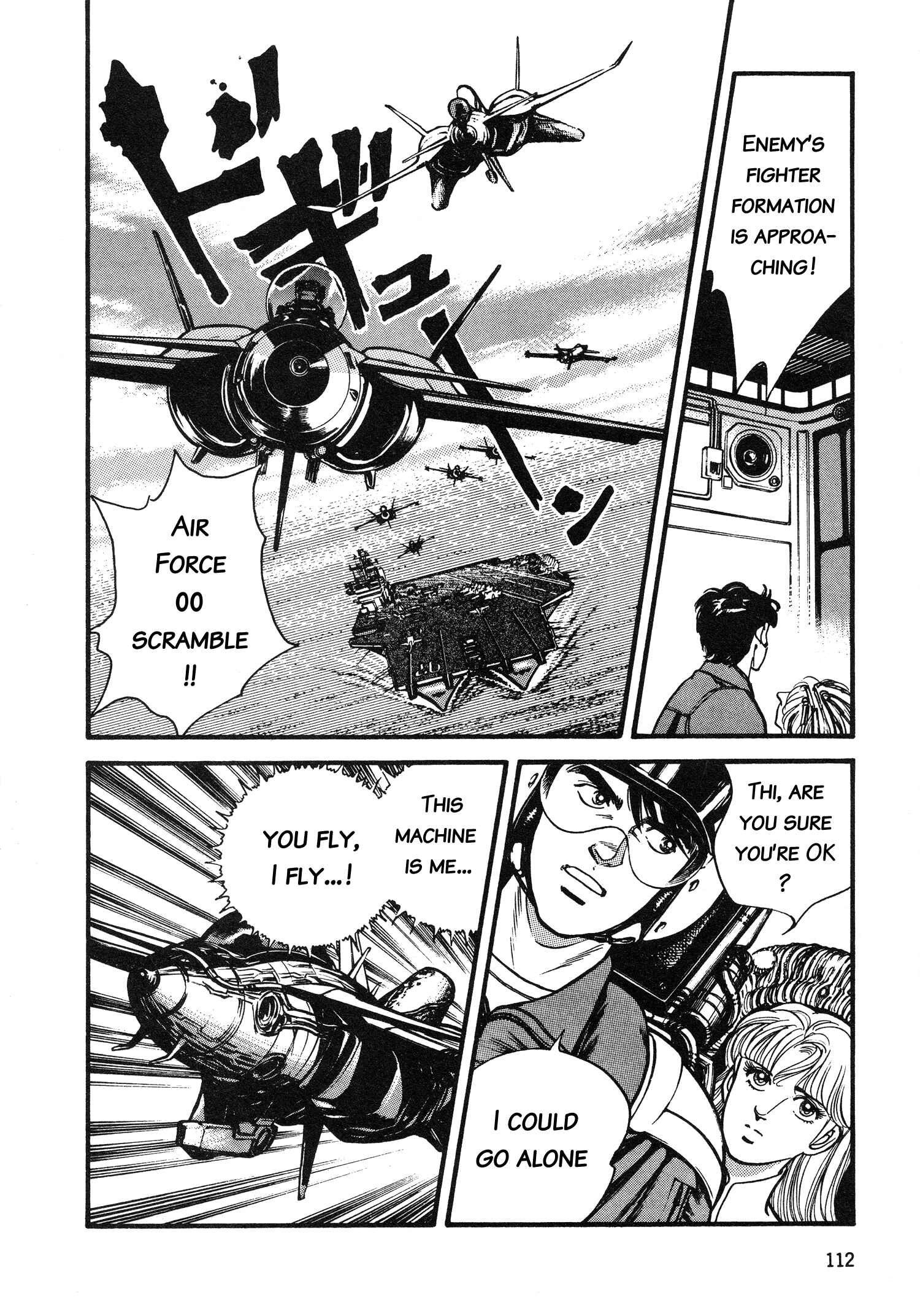 Page 14 Chapter 4 Super Aleste
