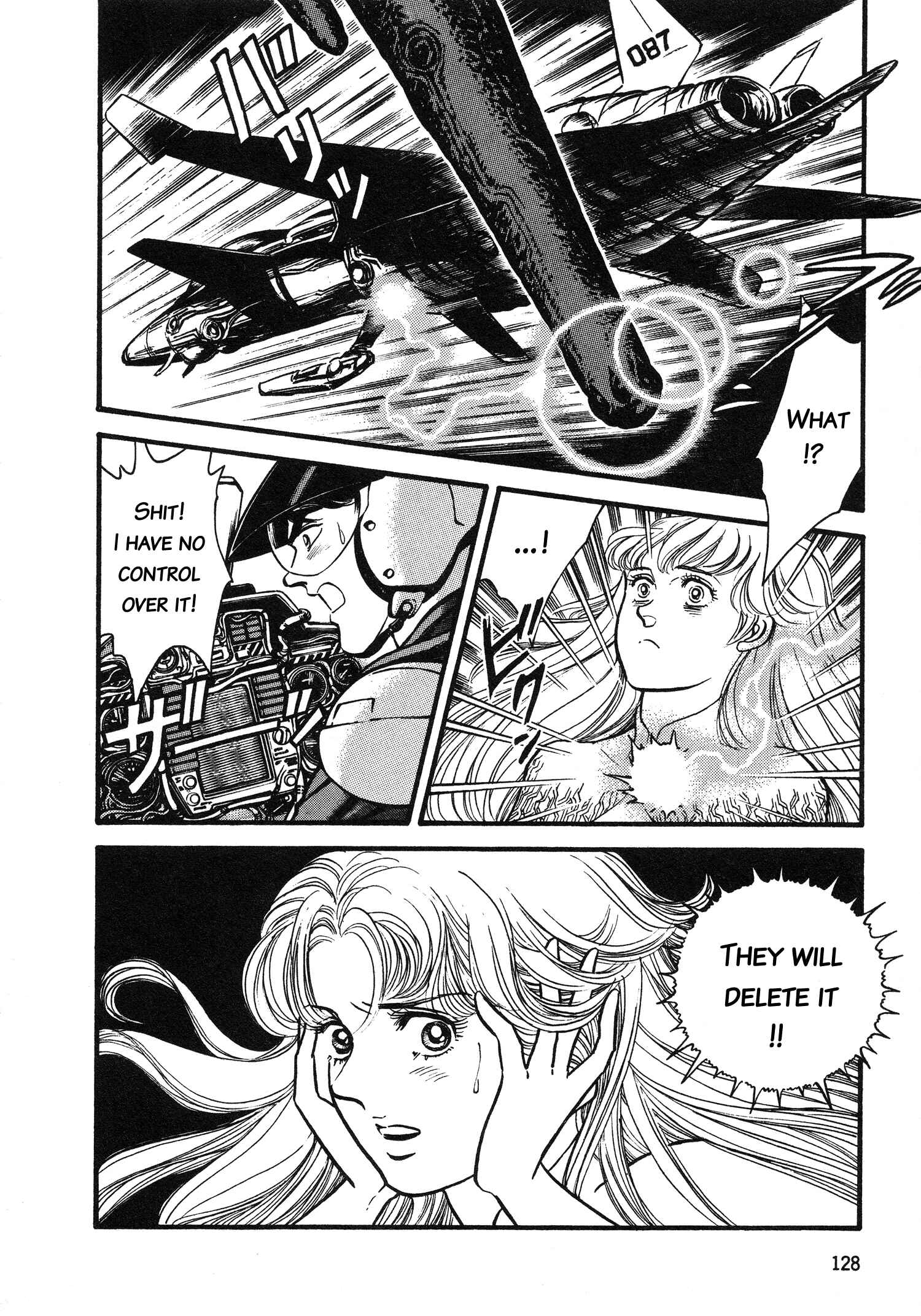 Page 30 Chapter 4 Super Aleste