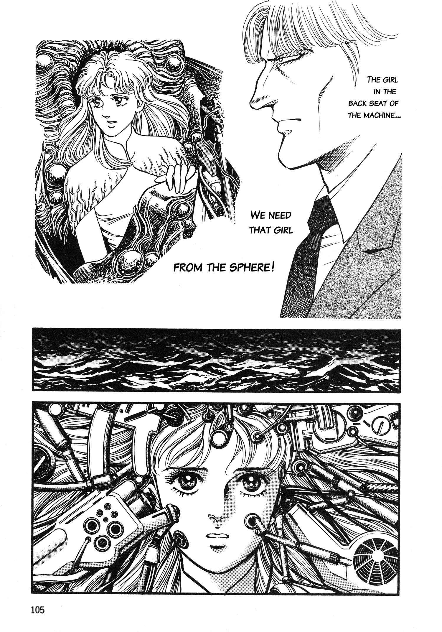 Page 7 Chapter 4 Super Aleste