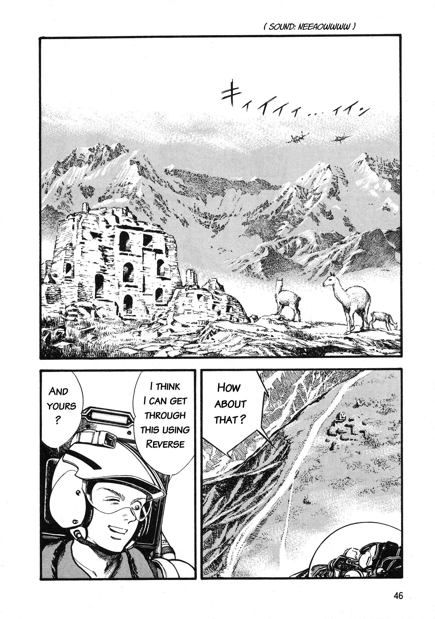 Page 11 Chapter 2 Super Aleste
