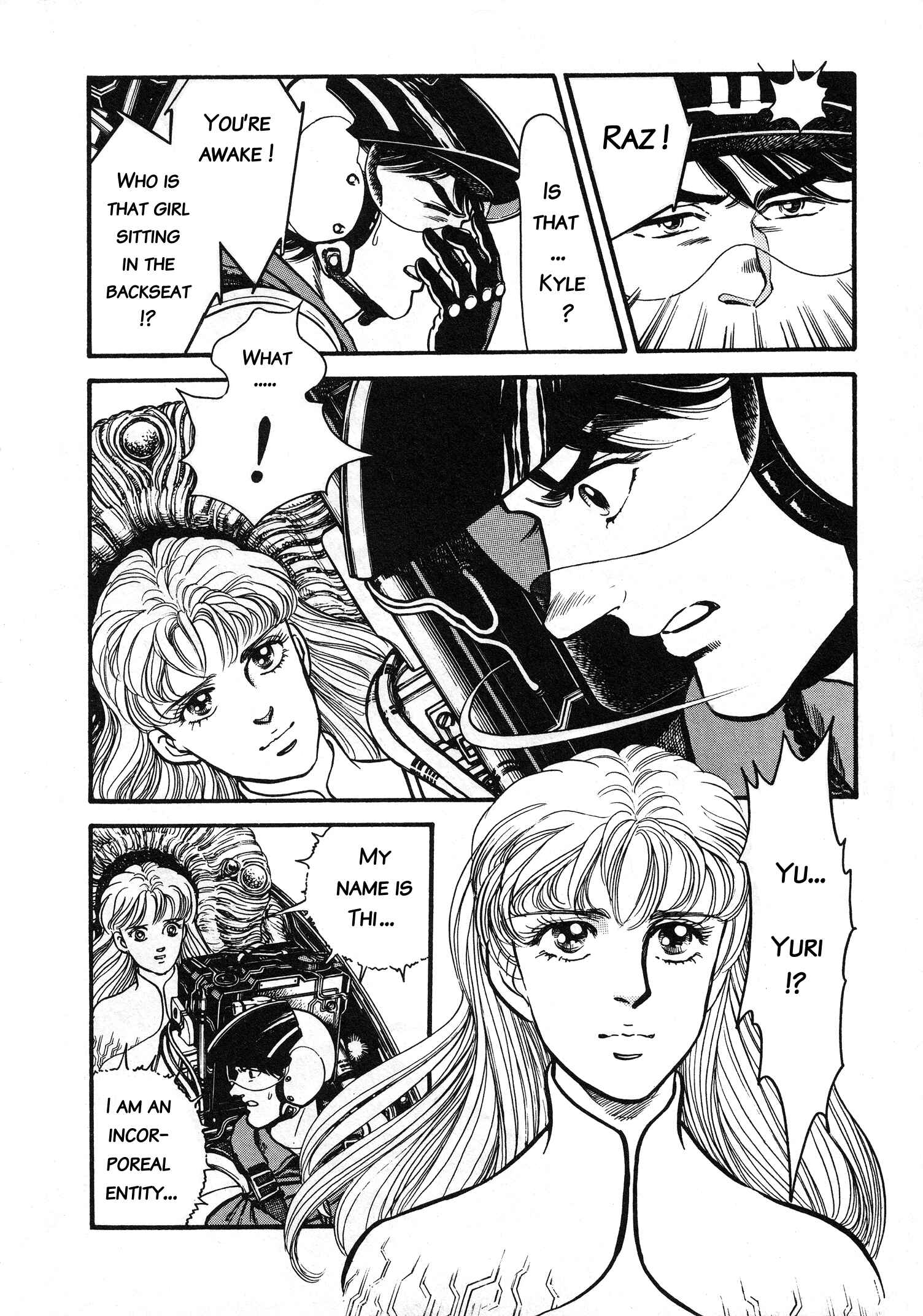 Page 3 Chapter 2 Super Aleste