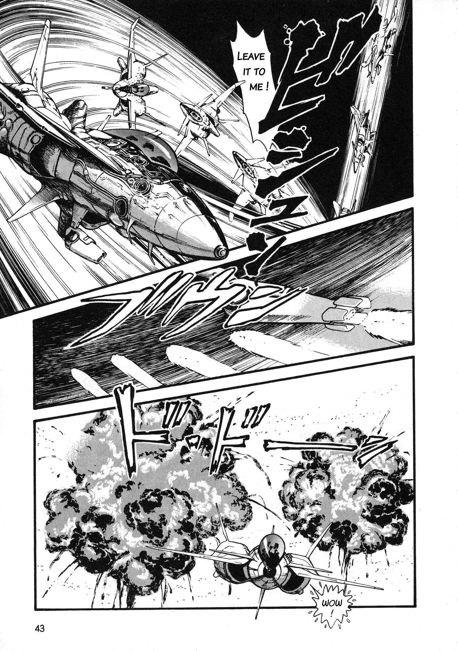 Page 8 Chapter 2 Super Aleste