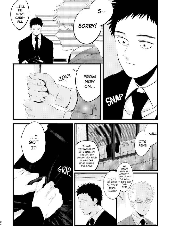 Page 23 Chapter Unknown_4db7 Mob Psycho 100 – BE MY MASTER (Doujinshi)