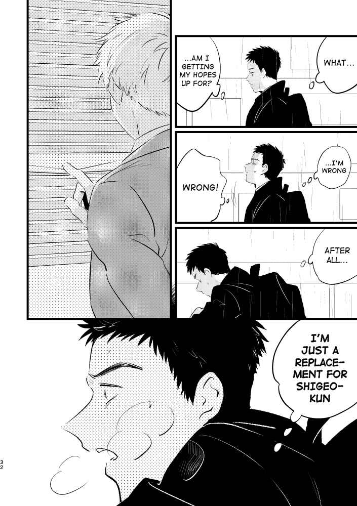 Page 31 Chapter Unknown_4db7 Mob Psycho 100 – BE MY MASTER (Doujinshi)