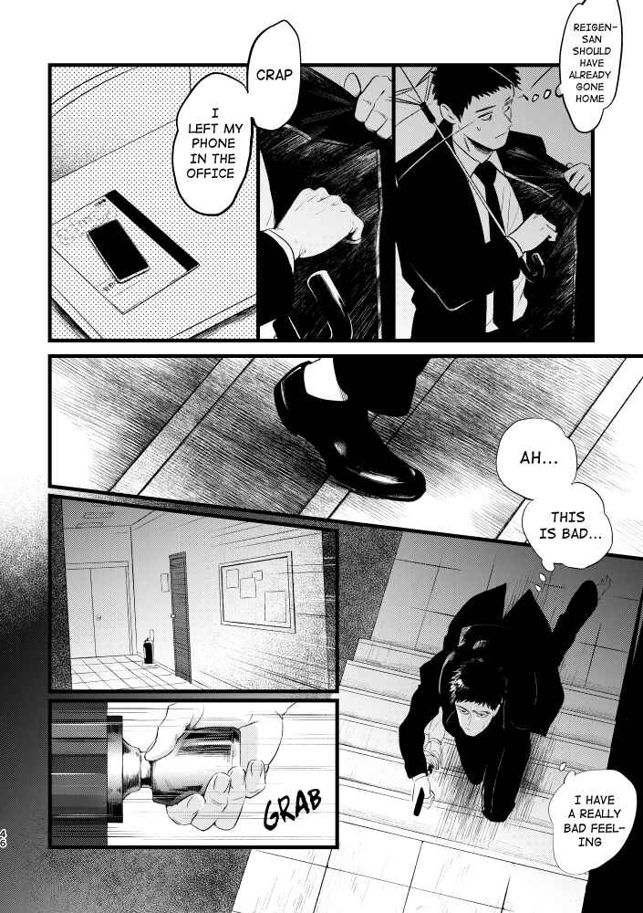 Page 45 Chapter Unknown_4db7 Mob Psycho 100 – BE MY MASTER (Doujinshi)