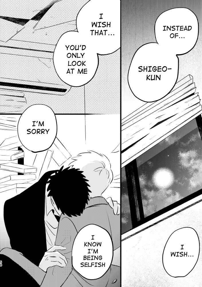 Page 57 Chapter Unknown_4db7 Mob Psycho 100 – BE MY MASTER (Doujinshi)