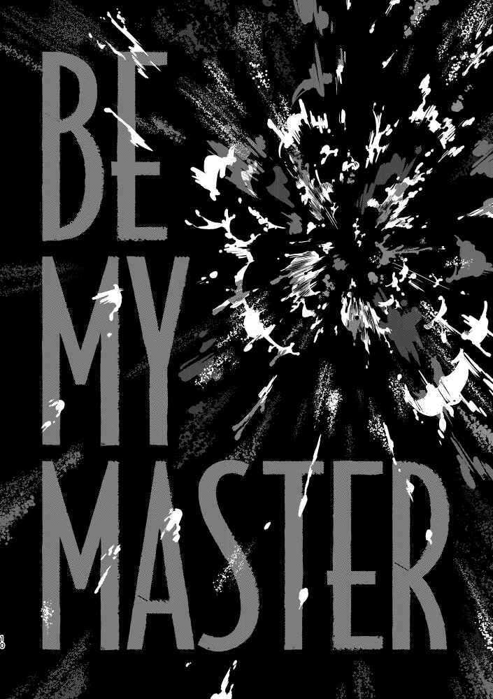 Page 9 Chapter Unknown_4db7 Mob Psycho 100 – BE MY MASTER (Doujinshi)