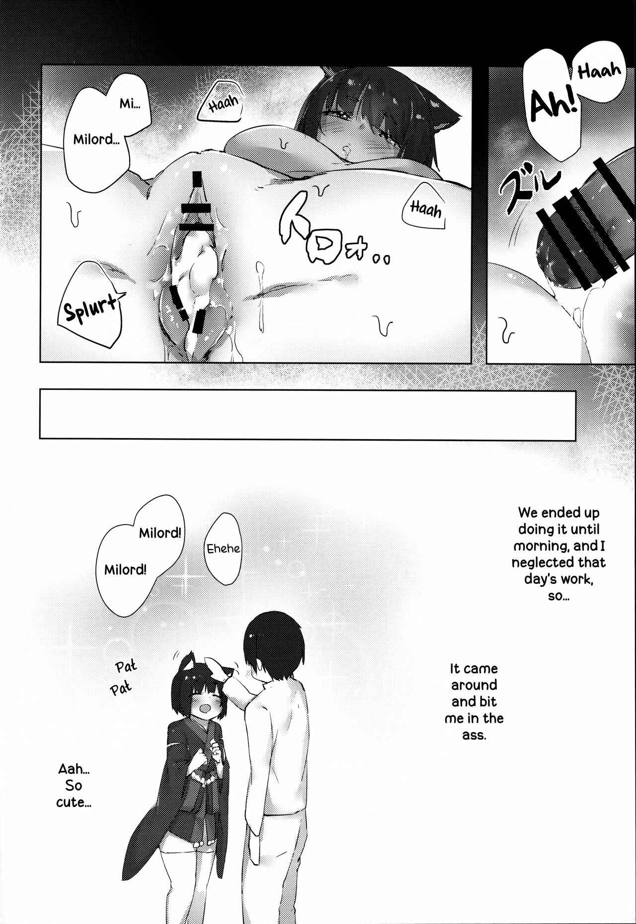 Page 21 Chapter Unknown_adf8 Azur Lane - Yamashiro-chan Wants To Be Noticed (Doujinshi)