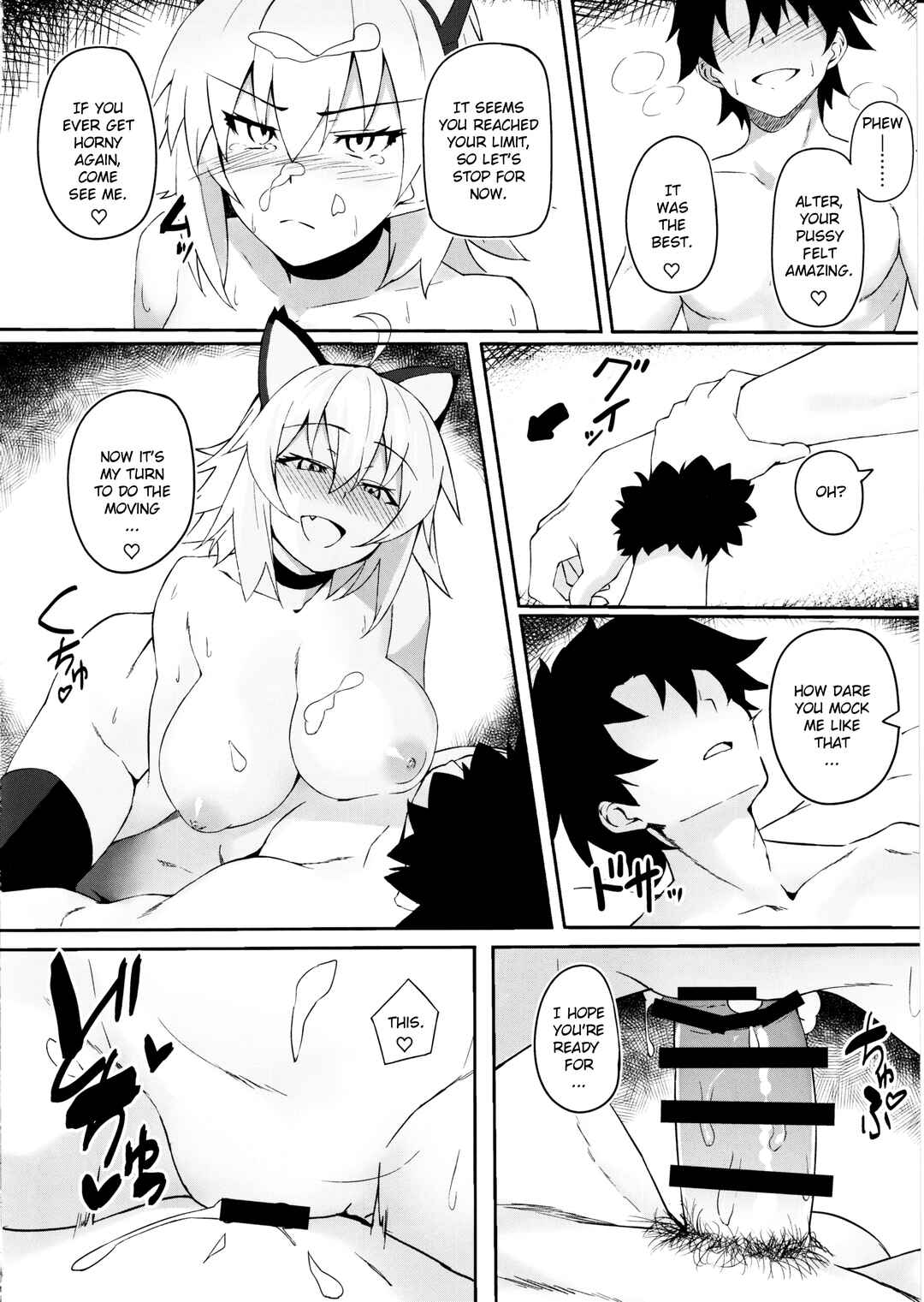 Page 15 Chapter Unknown_9d70 Fate/Grand Order - Nekomimi Jeanne to Hitasura Koubi Suru Hon (Doujinshi)