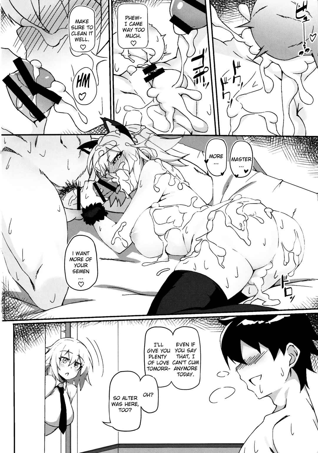 Page 23 Chapter Unknown_9d70 Fate/Grand Order - Nekomimi Jeanne to Hitasura Koubi Suru Hon (Doujinshi)