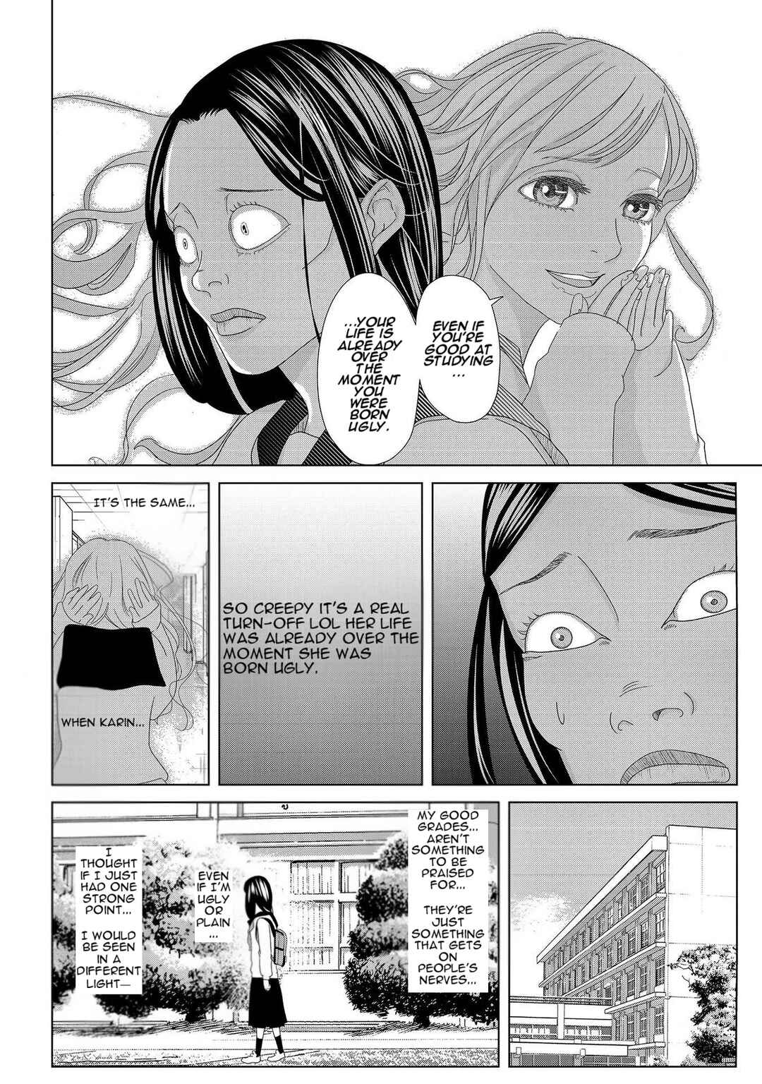 Page 12 Chapter 2 Repurika - Moto Tsuma no Fukushuu