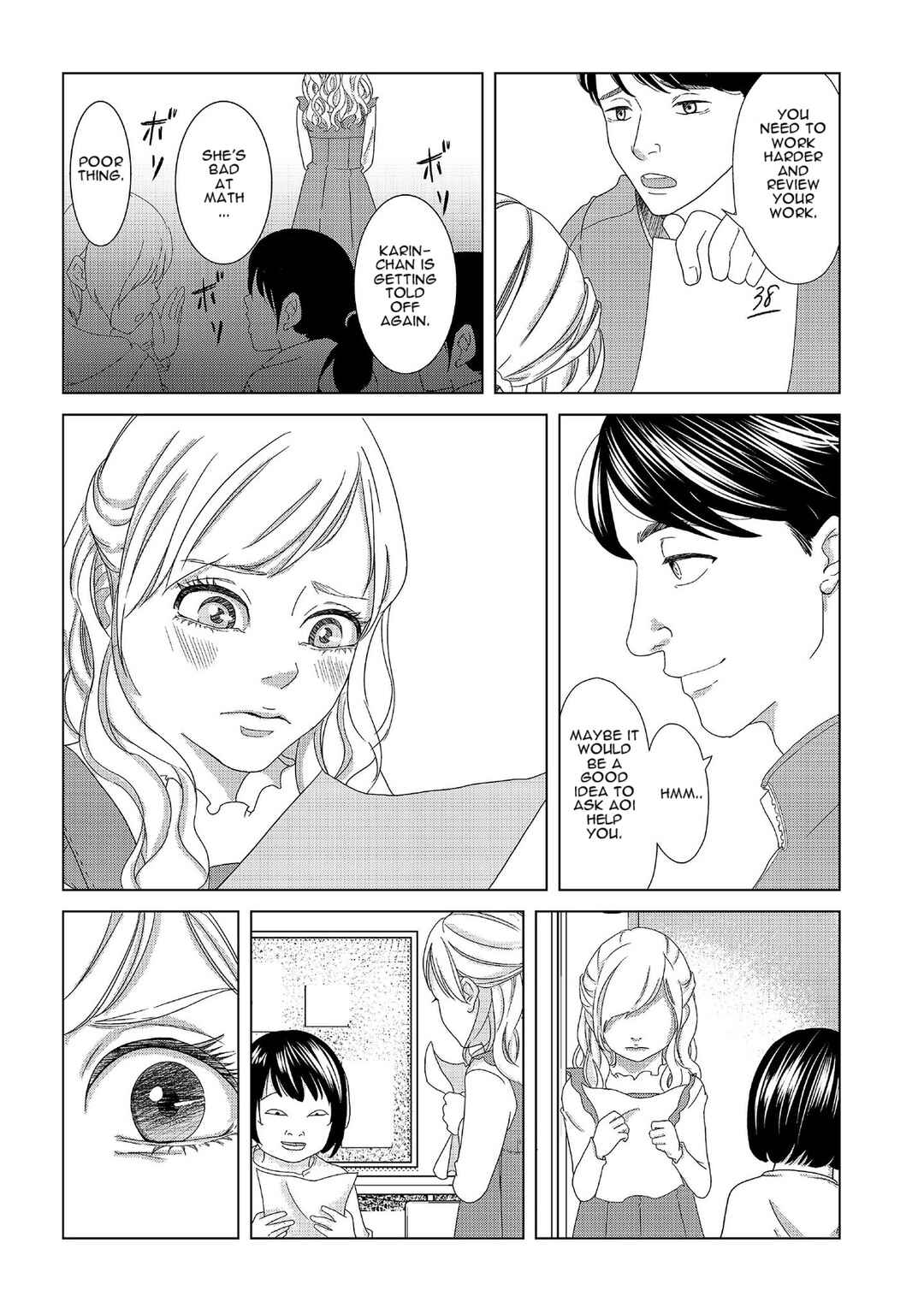 Page 4 Chapter 2 Repurika - Moto Tsuma no Fukushuu