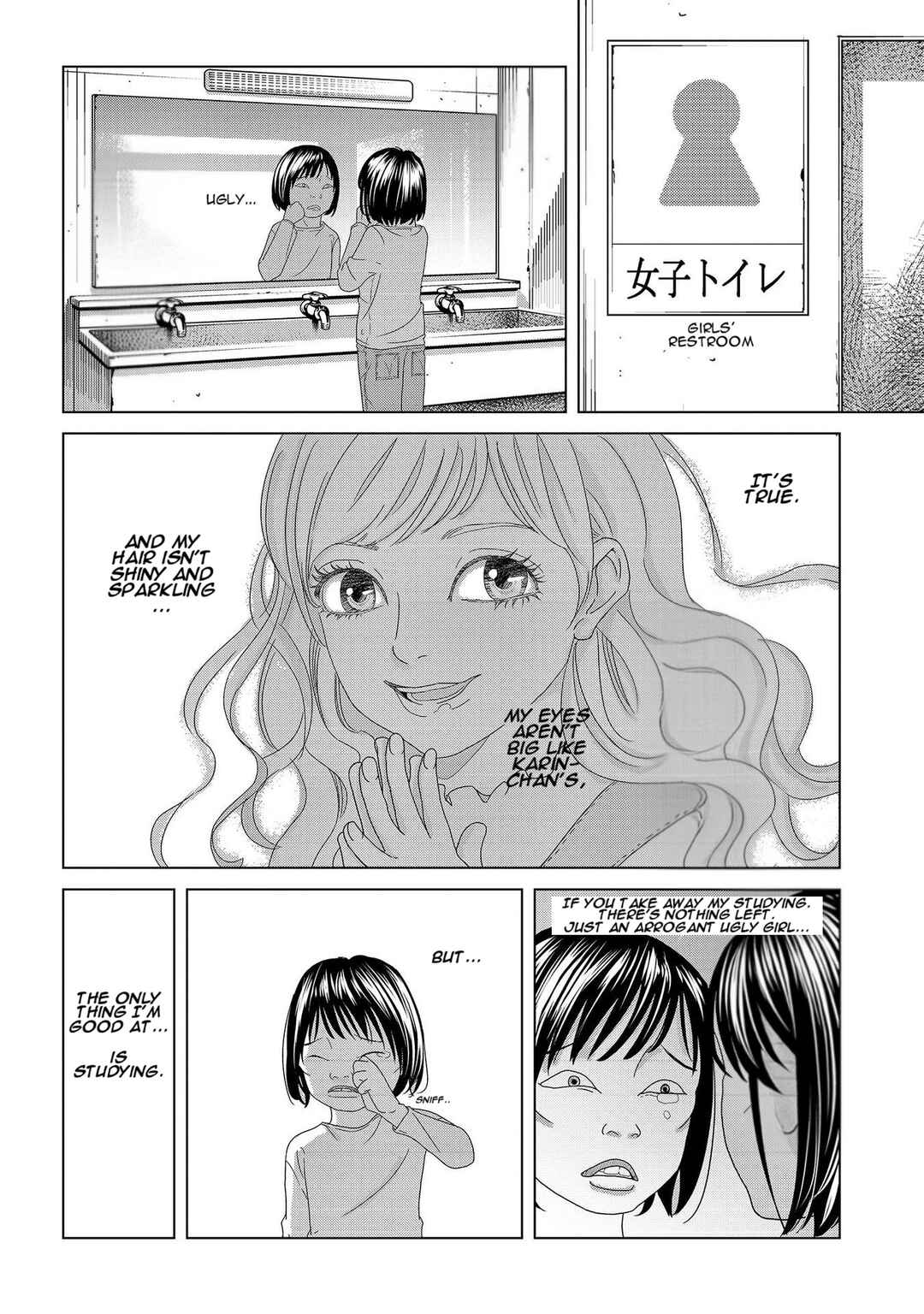 Page 6 Chapter 2 Repurika - Moto Tsuma no Fukushuu