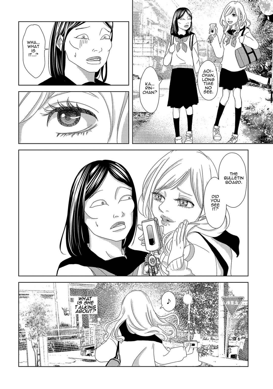 Page 8 Chapter 2 Repurika - Moto Tsuma no Fukushuu