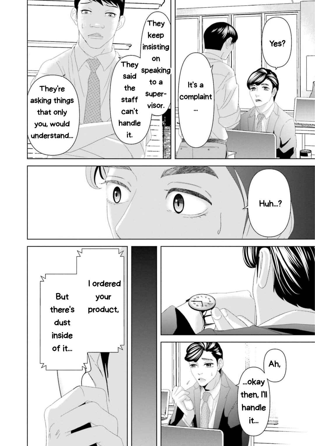 Page 10 Chapter 10 Repurika - Moto Tsuma no Fukushuu