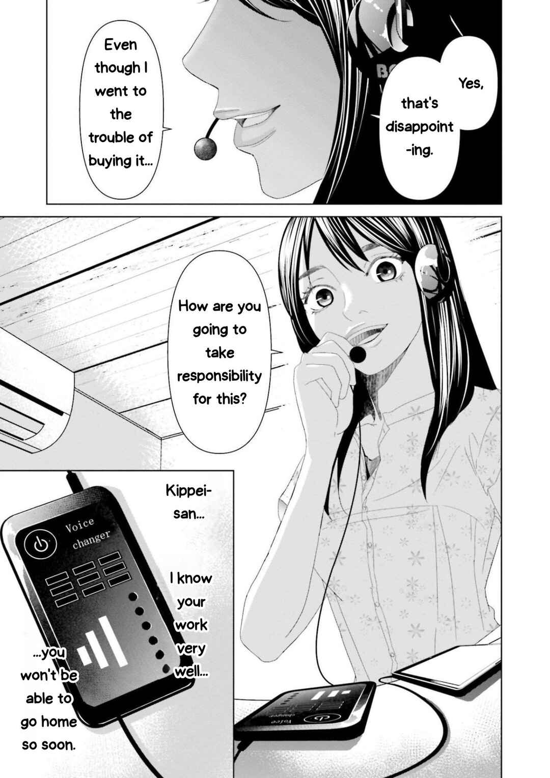 Page 11 Chapter 10 Repurika - Moto Tsuma no Fukushuu