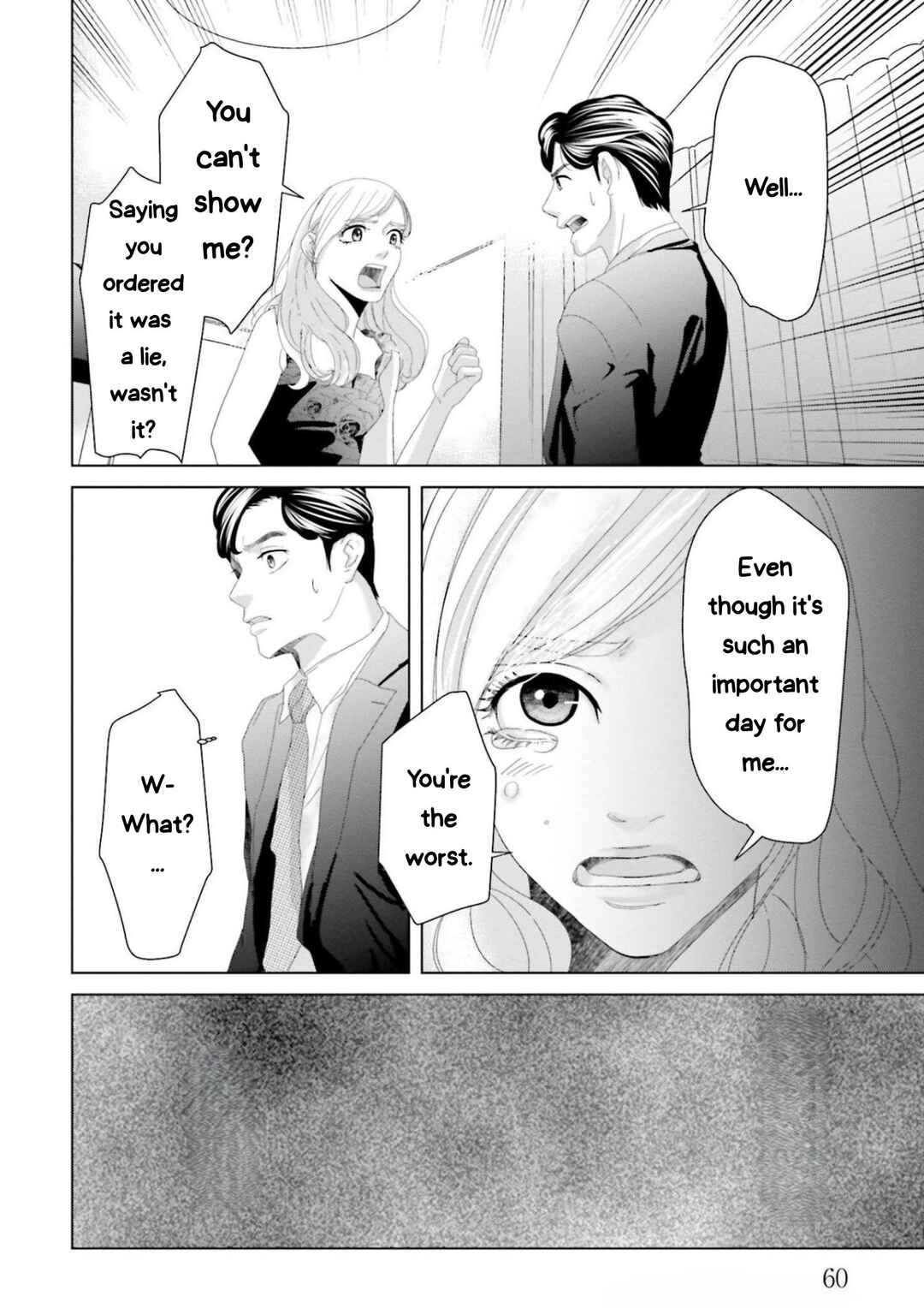Page 18 Chapter 10 Repurika - Moto Tsuma no Fukushuu