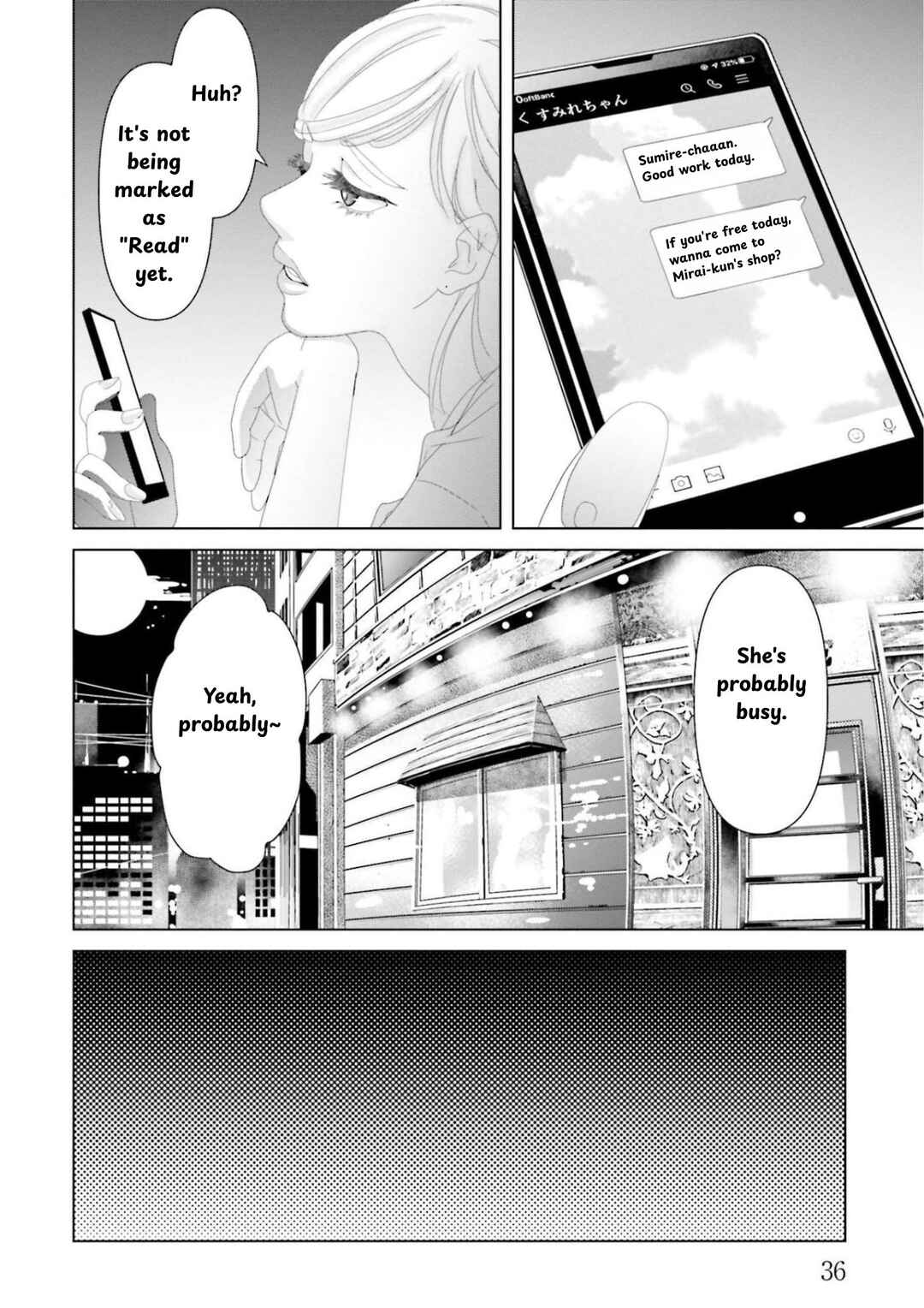 Page 12 Chapter 9 Repurika - Moto Tsuma no Fukushuu