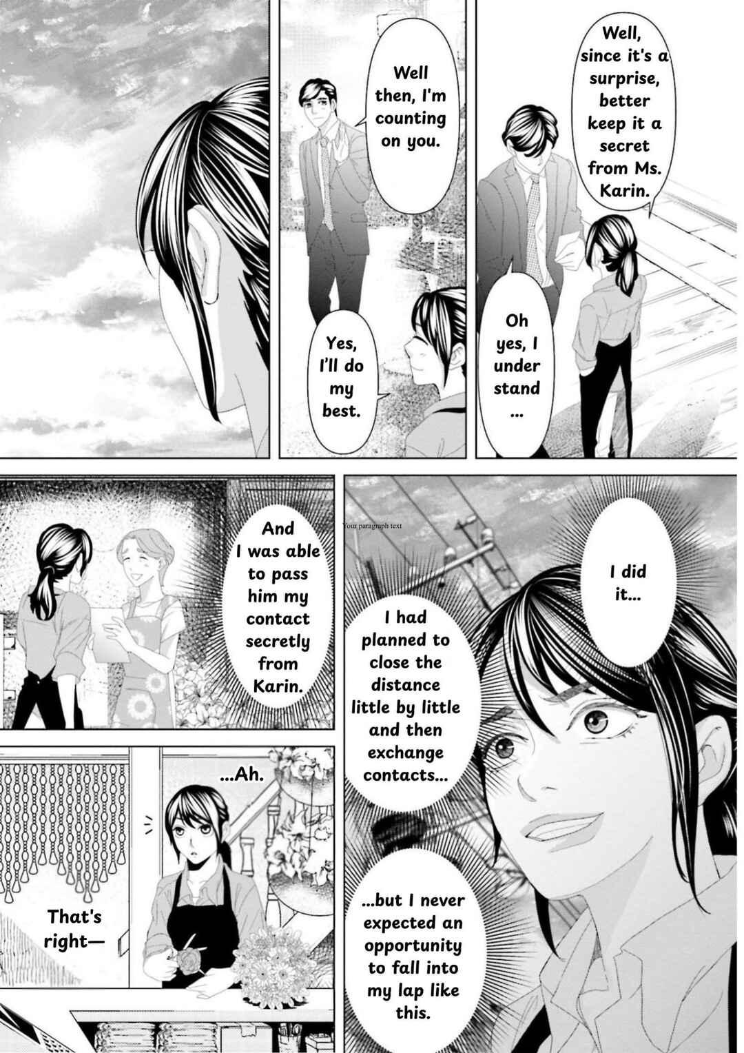 Page 5 Chapter 9 Repurika - Moto Tsuma no Fukushuu