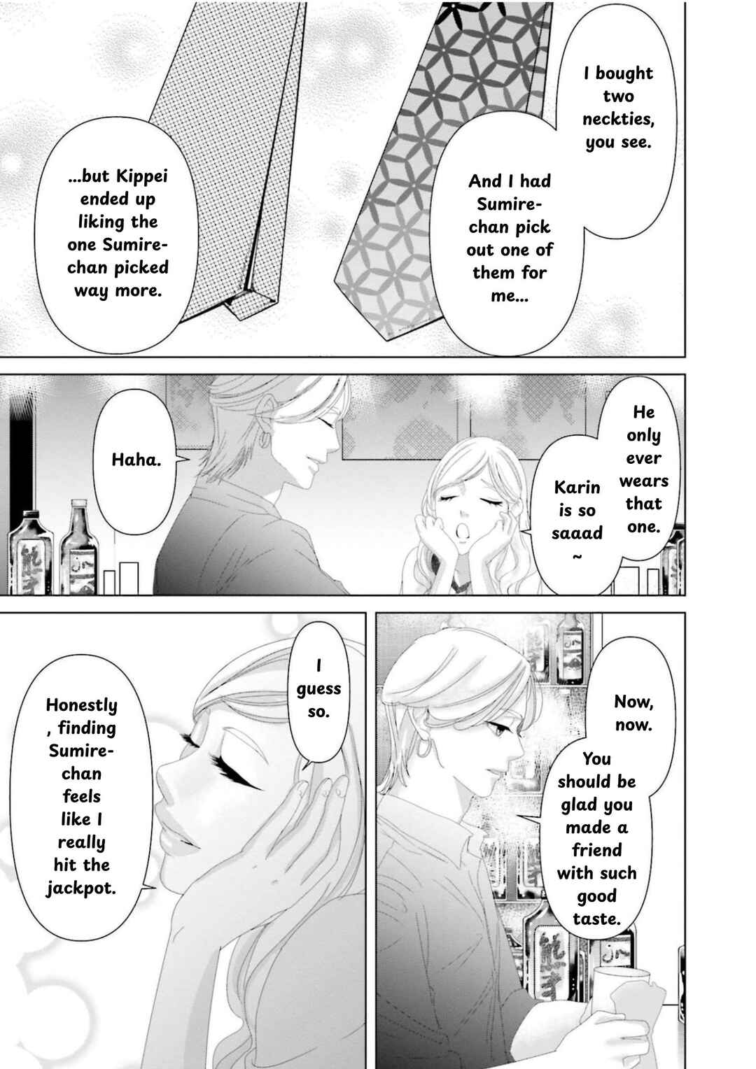 Page 9 Chapter 9 Repurika - Moto Tsuma no Fukushuu