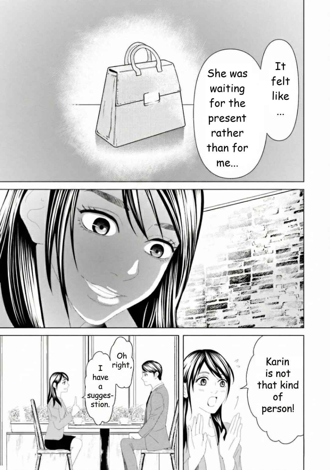Page 11 Chapter 11 Repurika - Moto Tsuma no Fukushuu