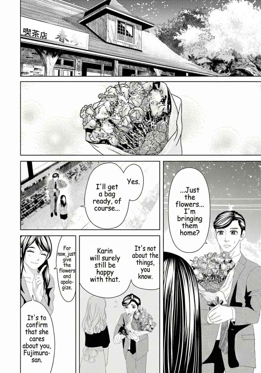 Page 12 Chapter 11 Repurika - Moto Tsuma no Fukushuu