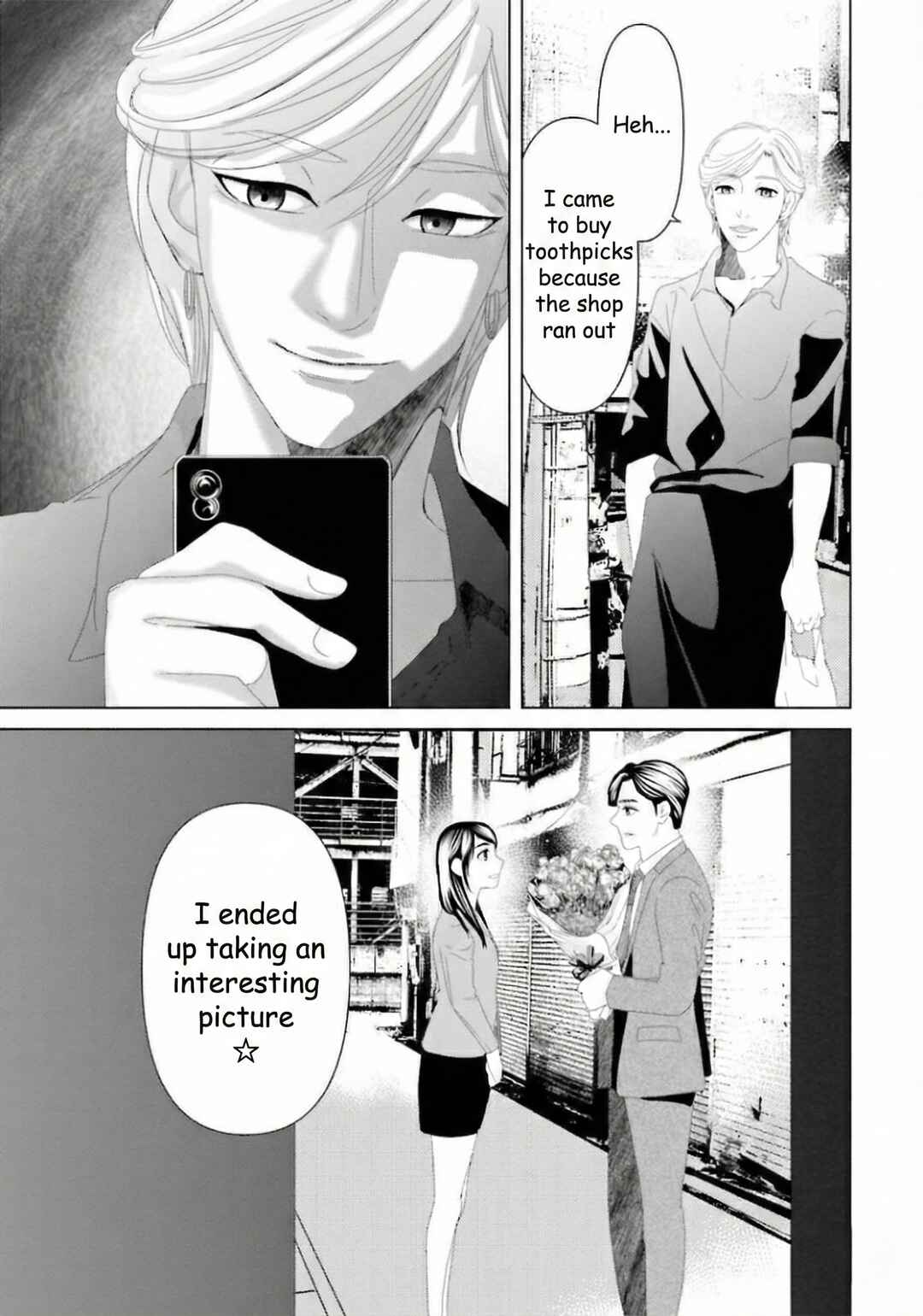 Page 15 Chapter 11 Repurika - Moto Tsuma no Fukushuu