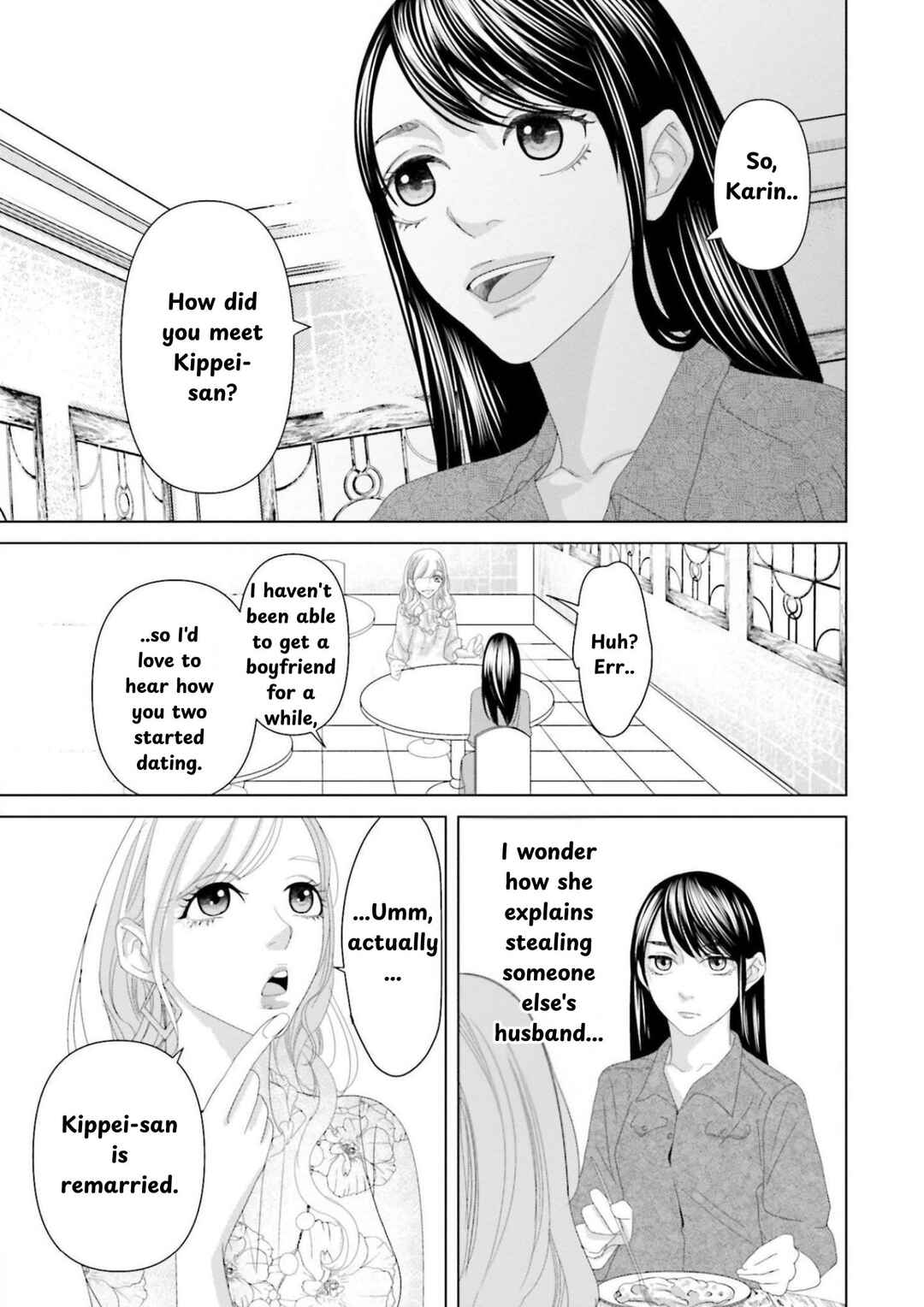 Page 10 Chapter 8 Repurika - Moto Tsuma no Fukushuu